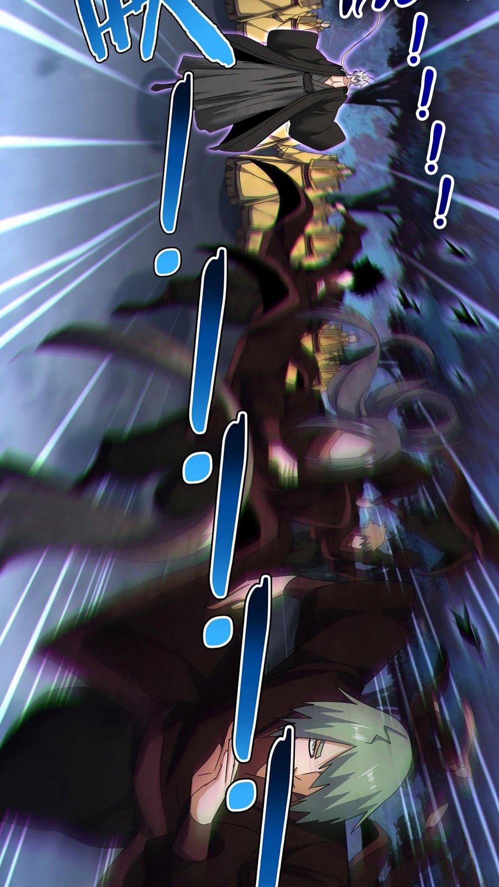 Magic Emperor ราชาจอมเวทย์ ตอนที่ 450 page 12