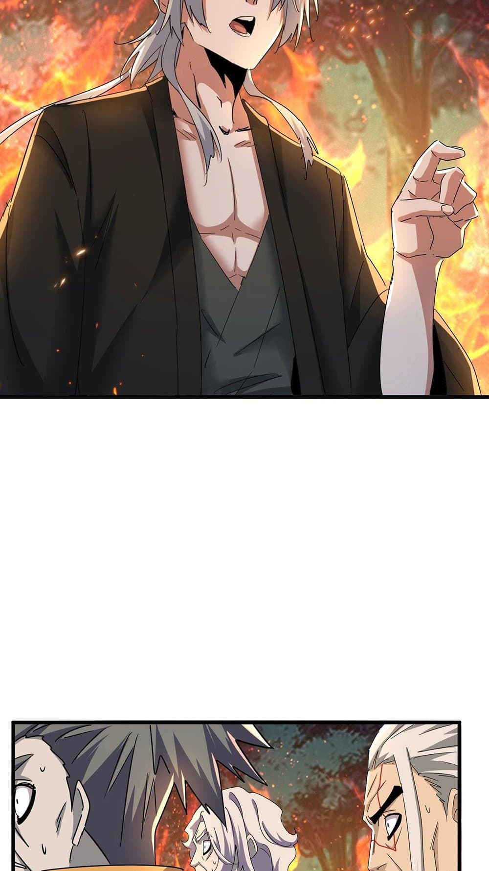 Magic Emperor ราชาจอมเวทย์ ตอนที่ 450 page 43