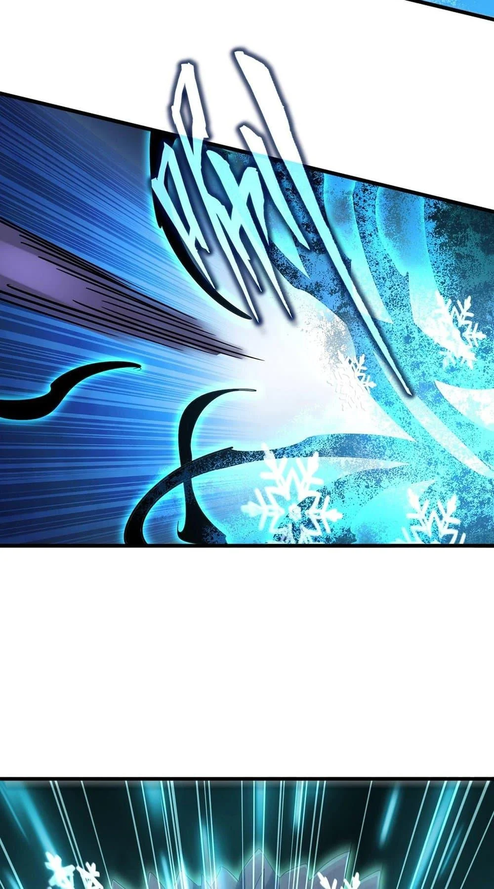 Magic Emperor ราชาจอมเวทย์ ตอนที่ 455 page 18