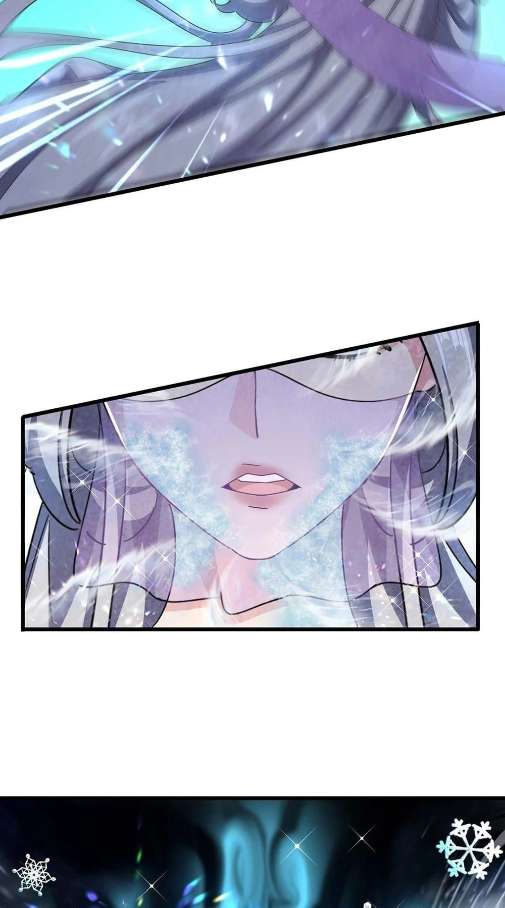 Magic Emperor ราชาจอมเวทย์ ตอนที่ 455 page 35