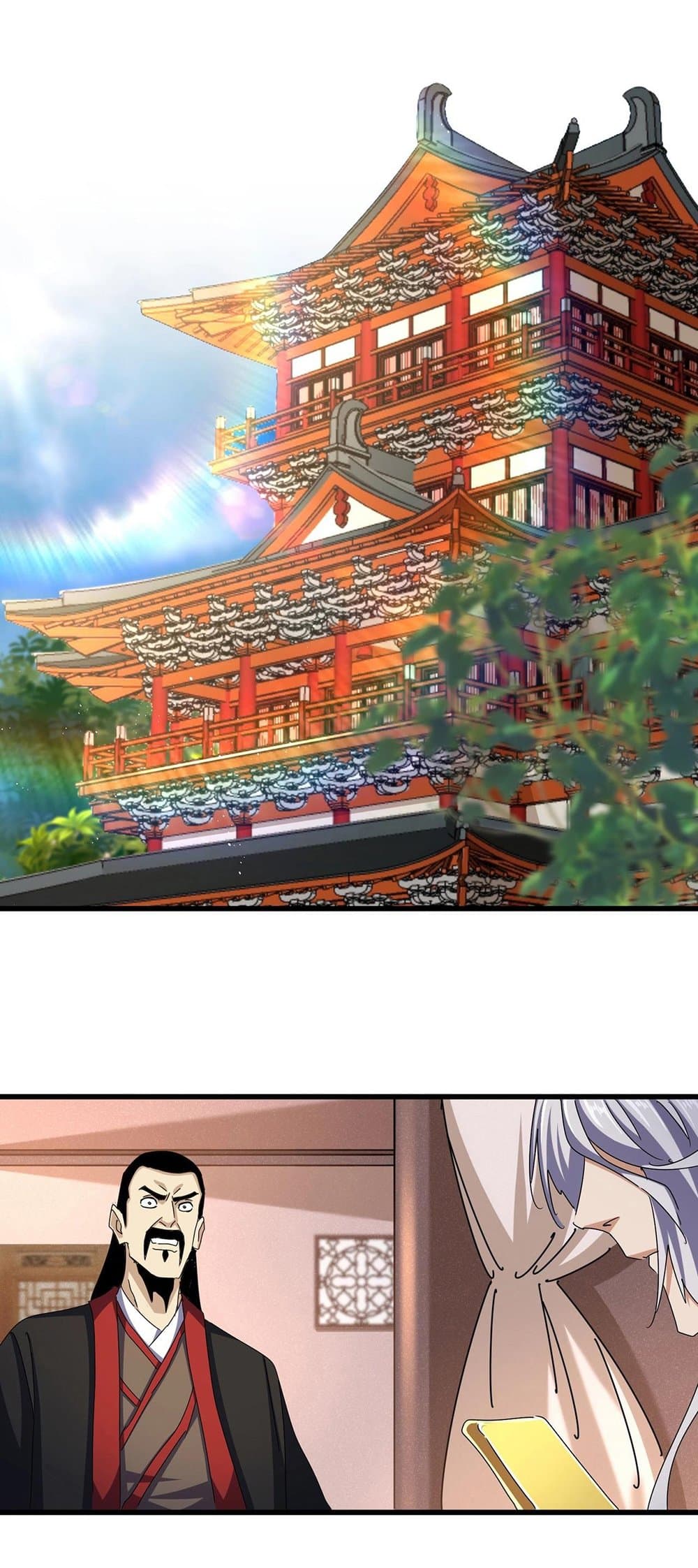 Magic Emperor ราชาจอมเวทย์ ตอนที่ 470 page 1