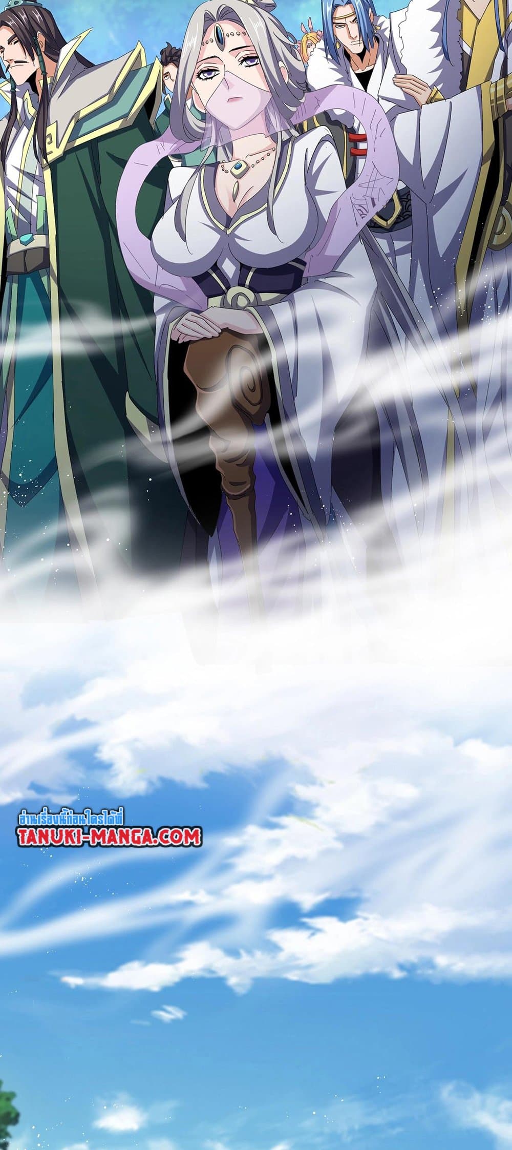 Magic Emperor ราชาจอมเวทย์ ตอนที่ 470 page 18