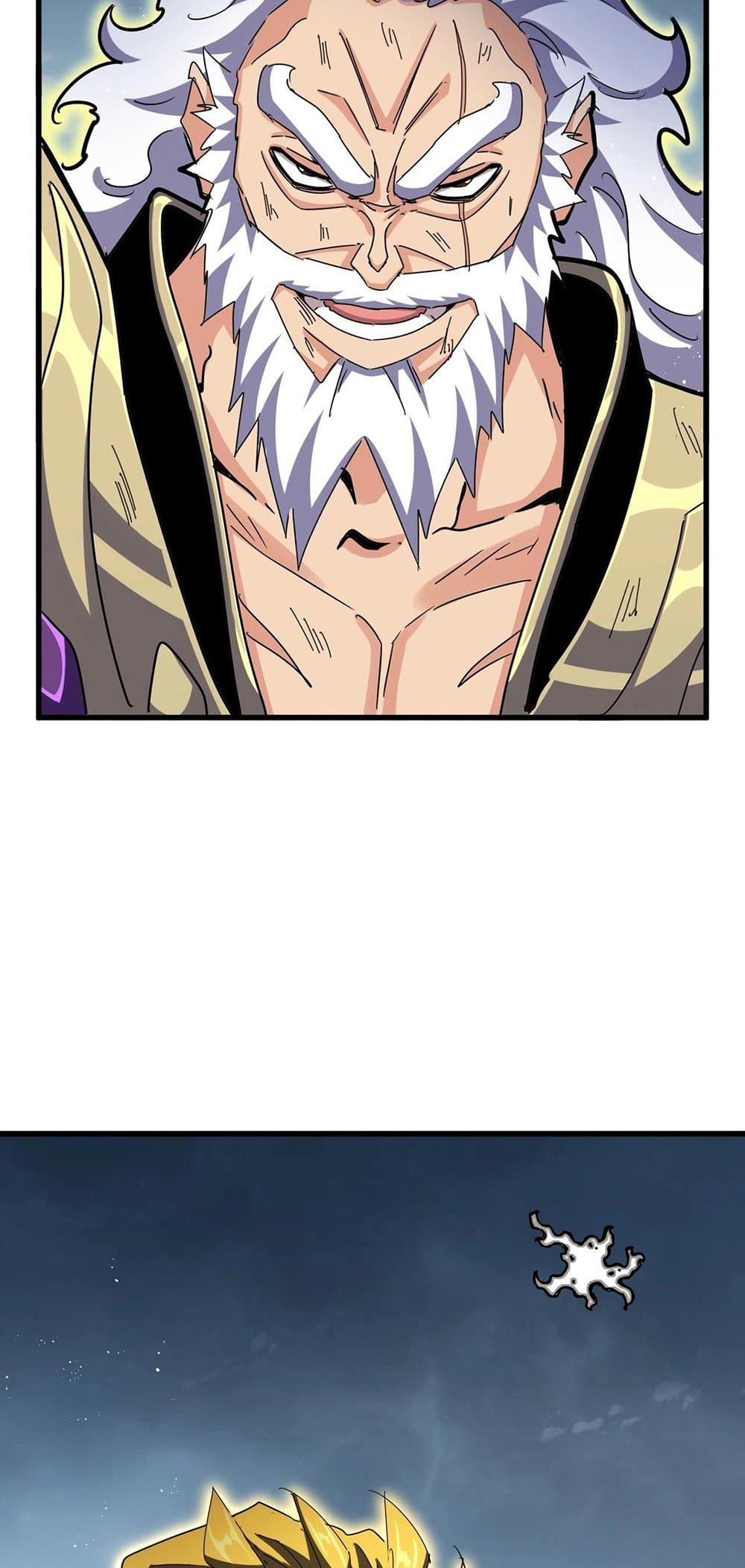 Magic Emperor ราชาจอมเวทย์ ตอนที่ 471 page 32