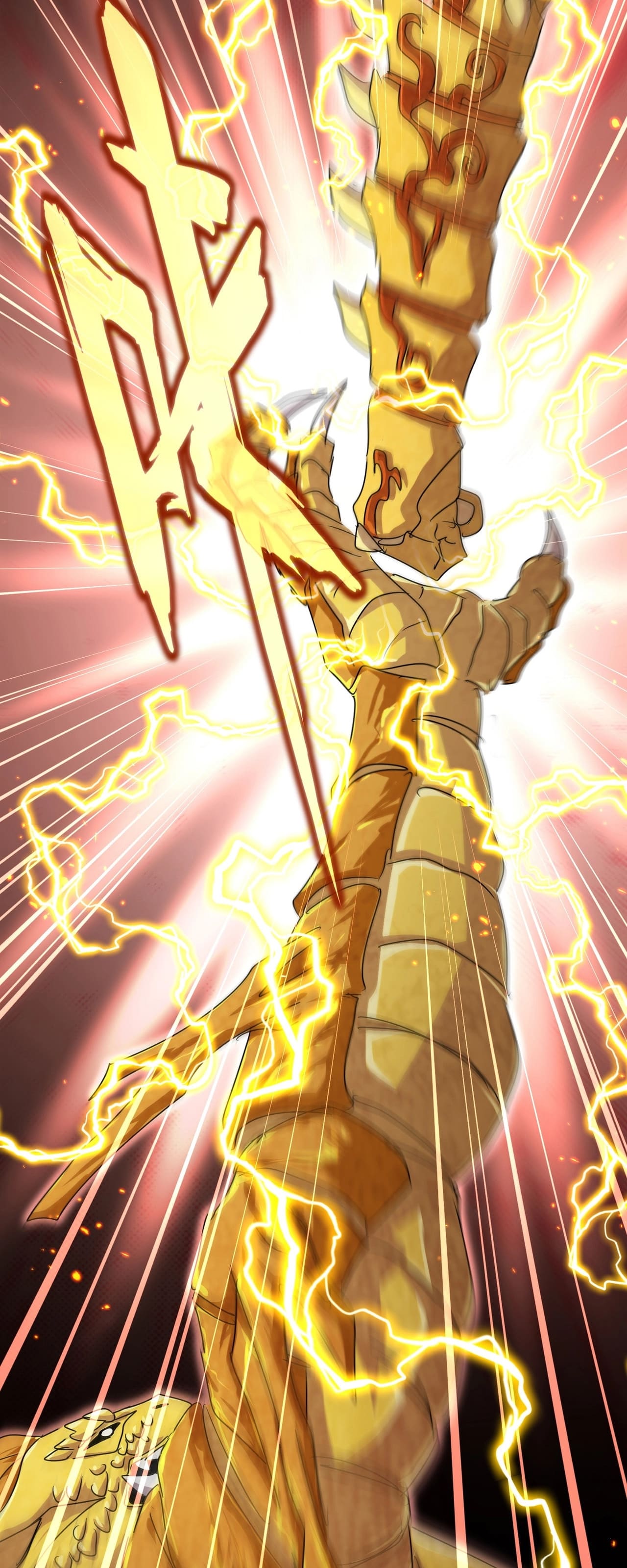 Magic Emperor ราชาจอมเวทย์ ตอนที่ 473 page 25