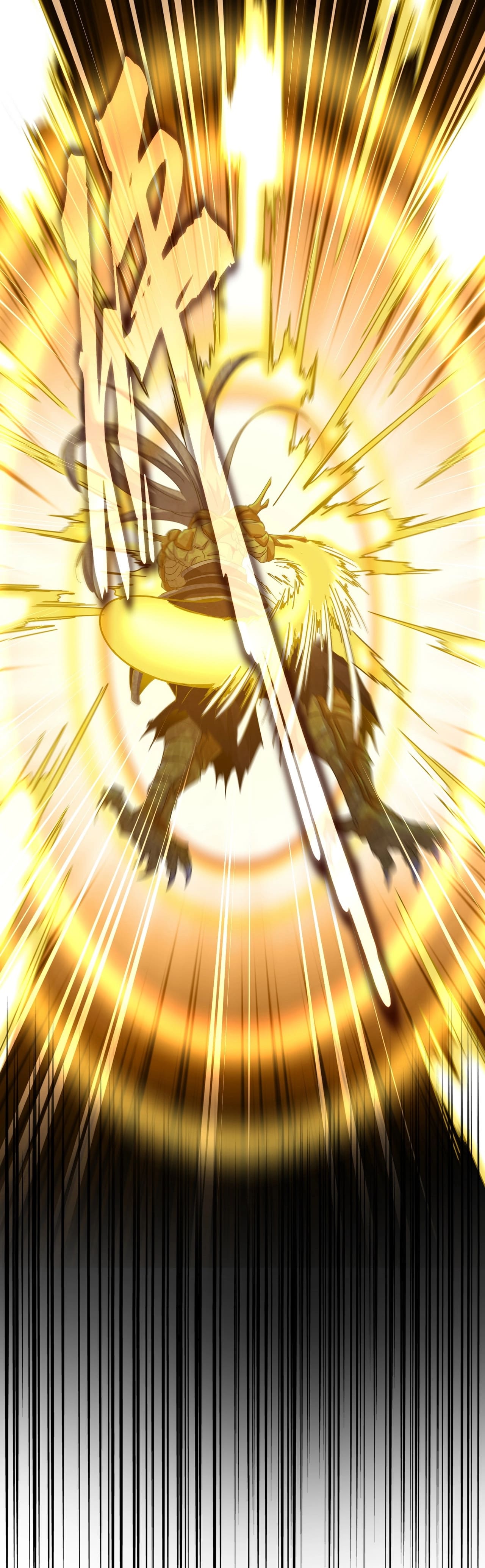 Magic Emperor ราชาจอมเวทย์ ตอนที่ 473 page 38