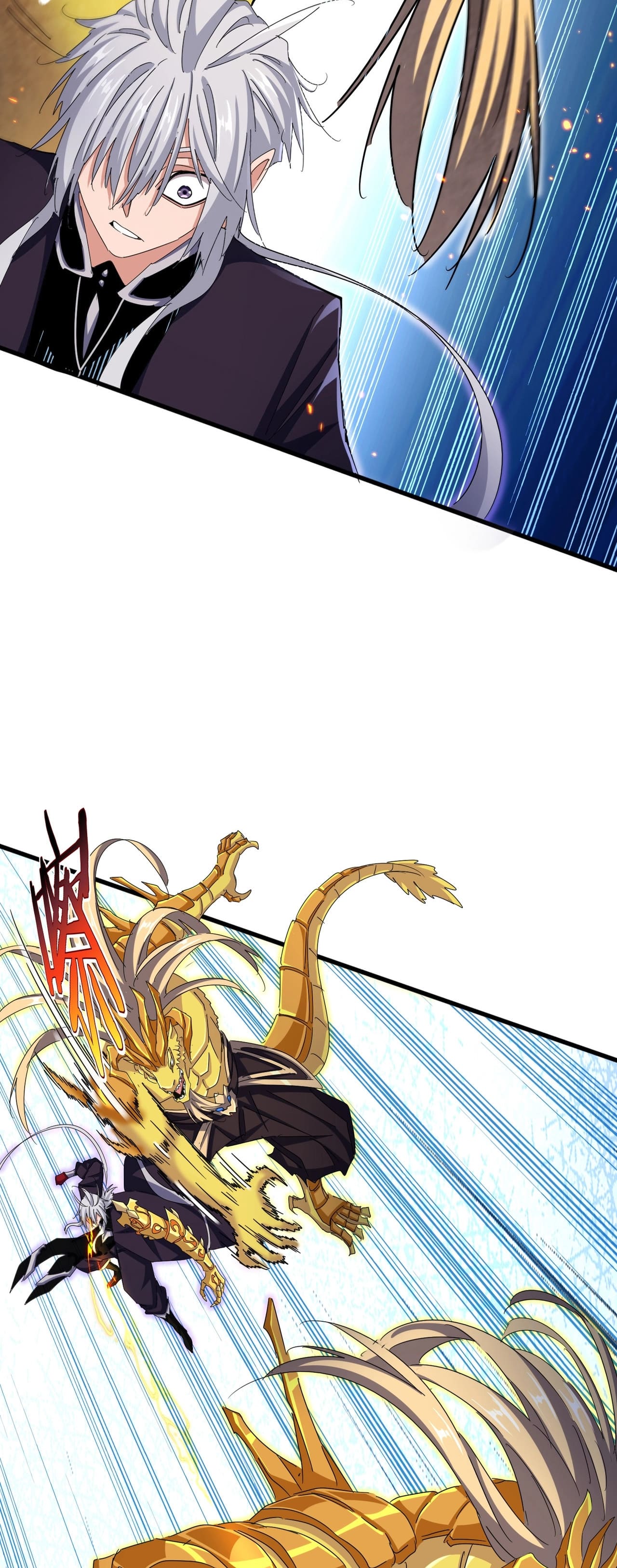 Magic Emperor ราชาจอมเวทย์ ตอนที่ 474 page 8