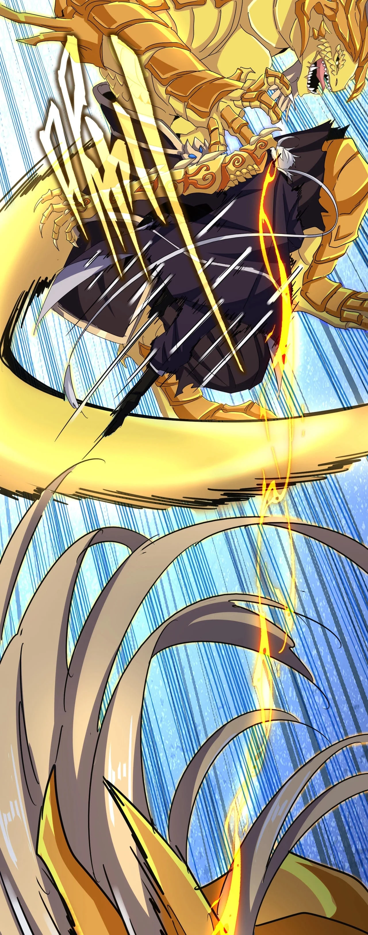 Magic Emperor ราชาจอมเวทย์ ตอนที่ 474 page 9