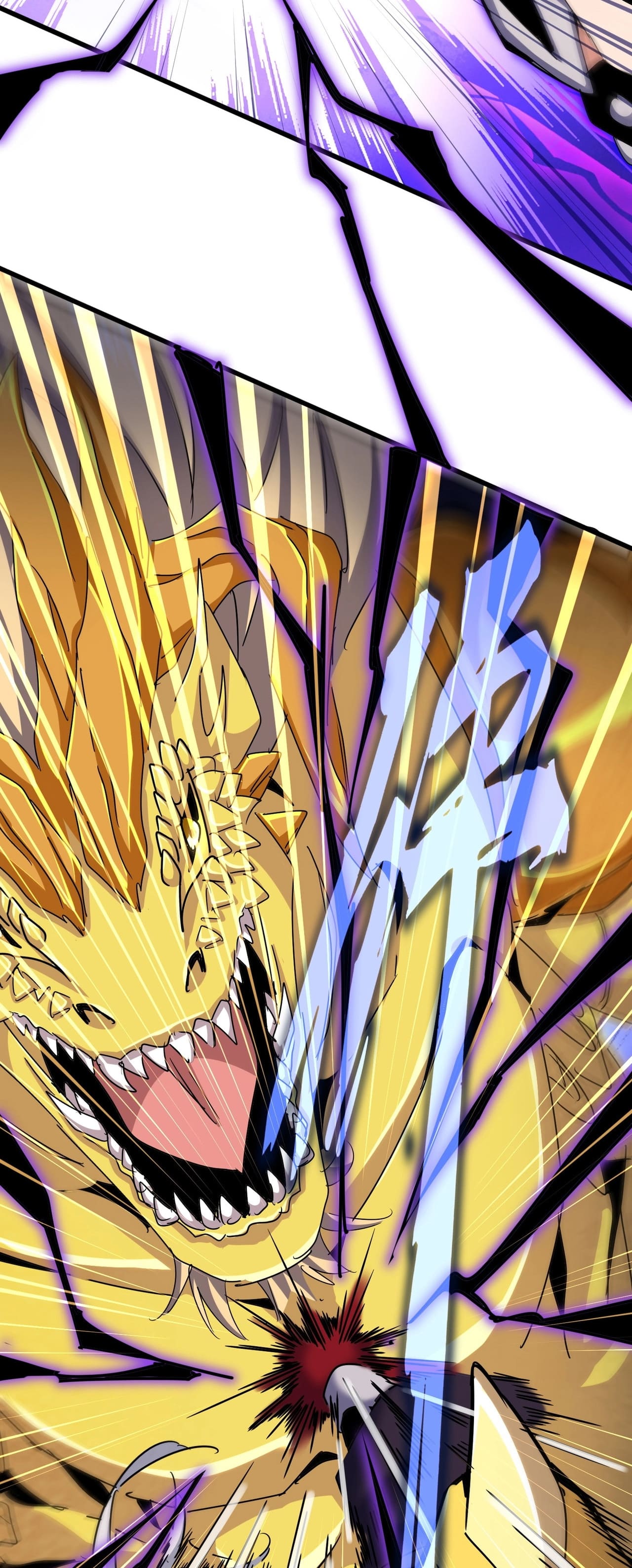 Magic Emperor ราชาจอมเวทย์ ตอนที่ 474 page 14