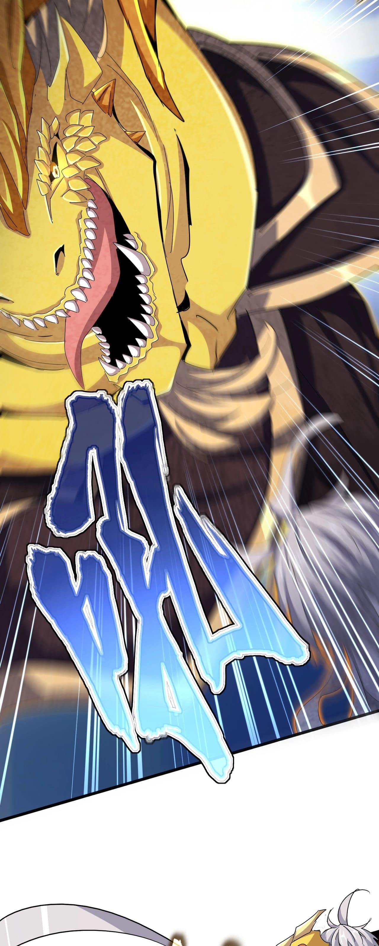 Magic Emperor ราชาจอมเวทย์ ตอนที่ 474 page 36