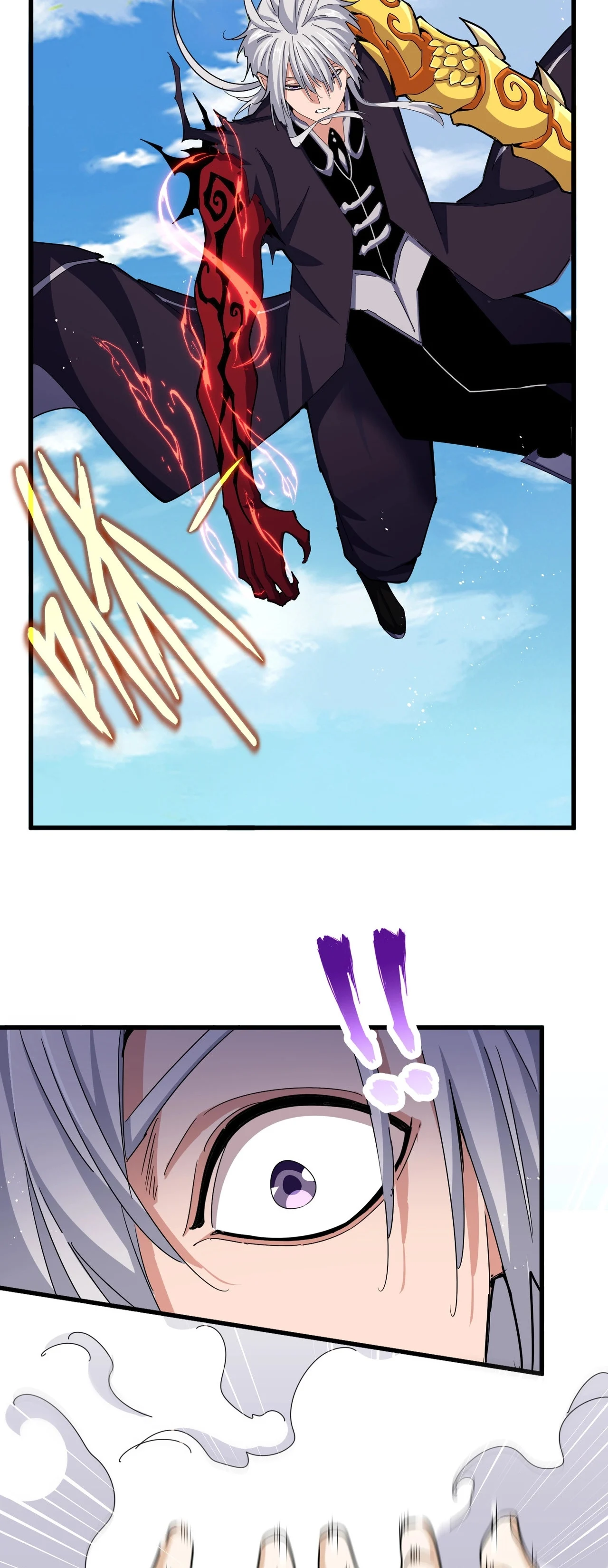 Magic Emperor ราชาจอมเวทย์ ตอนที่ 475 page 4