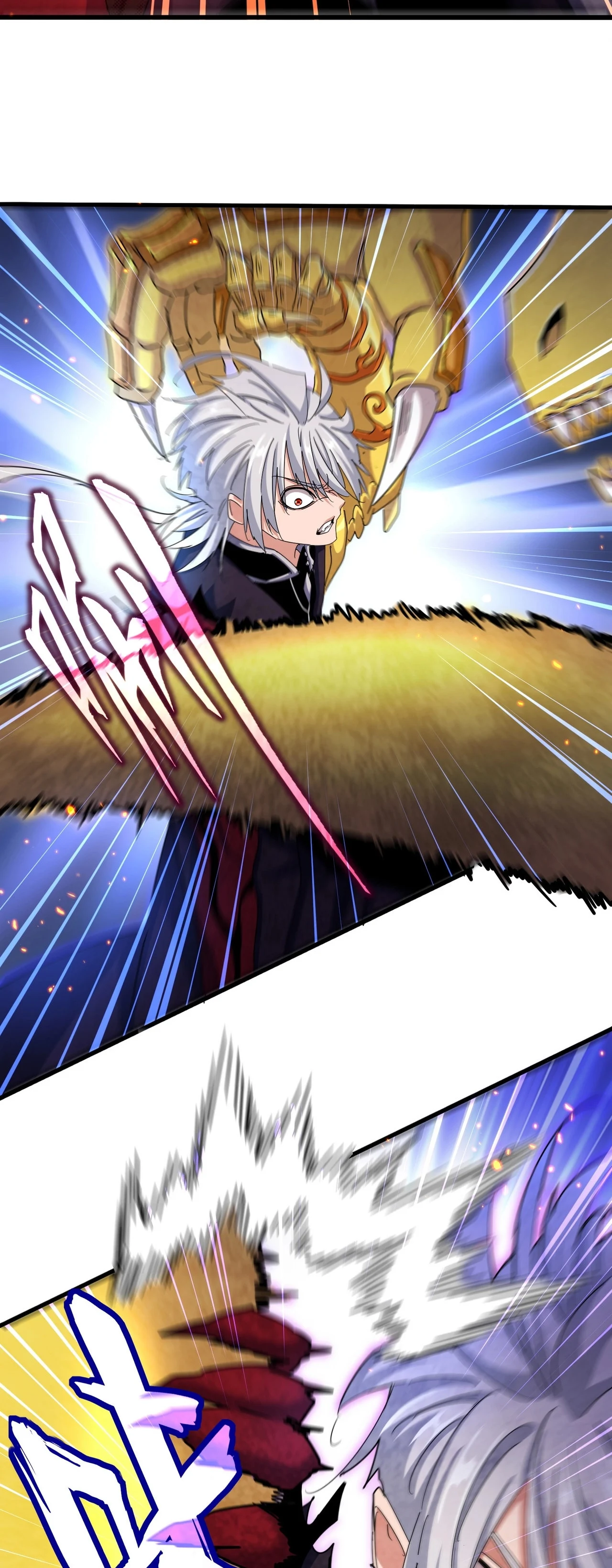 Magic Emperor ราชาจอมเวทย์ ตอนที่ 475 page 14