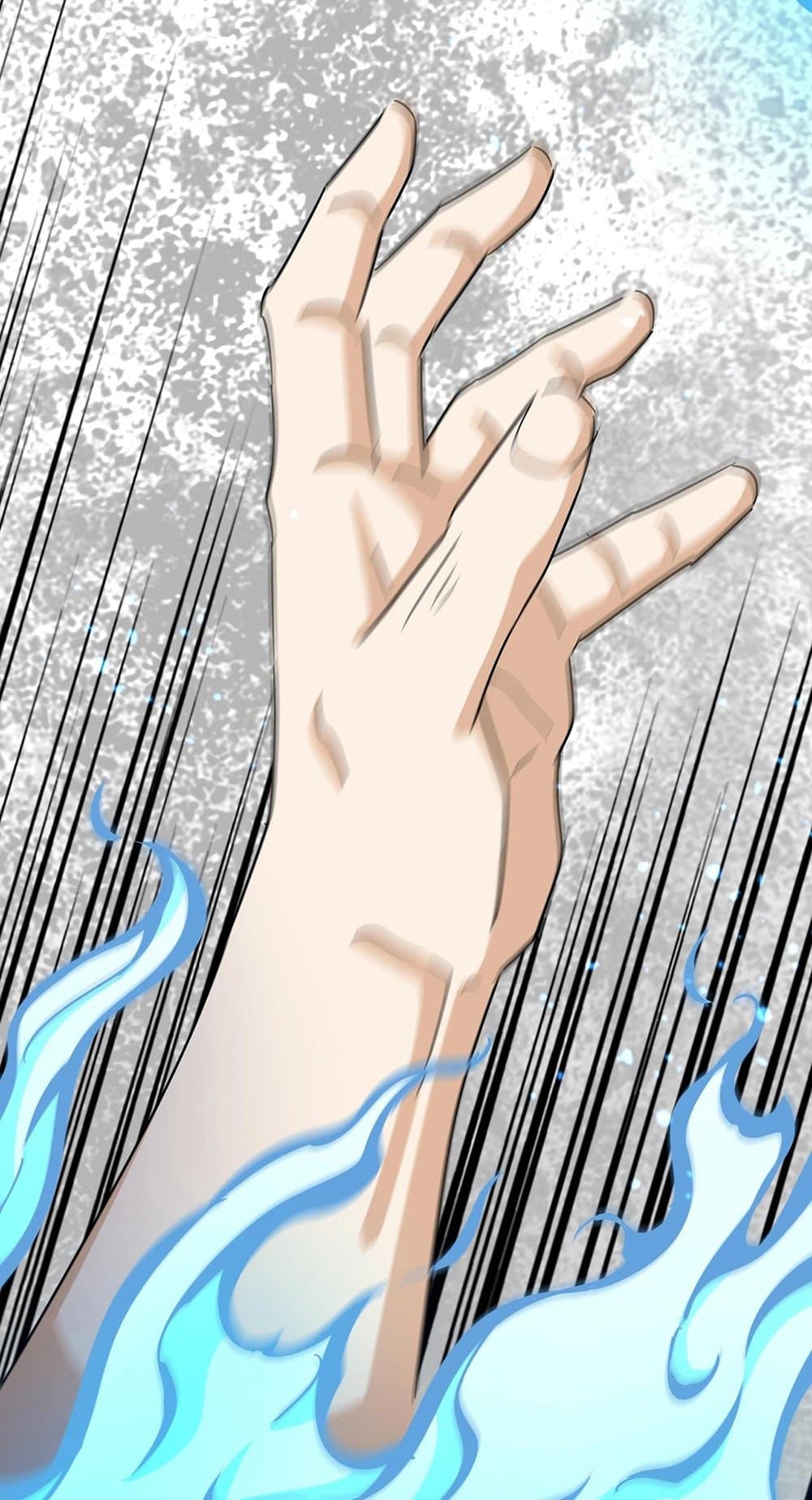 Magic Emperor ราชาจอมเวทย์ ตอนที่ 481 page 26