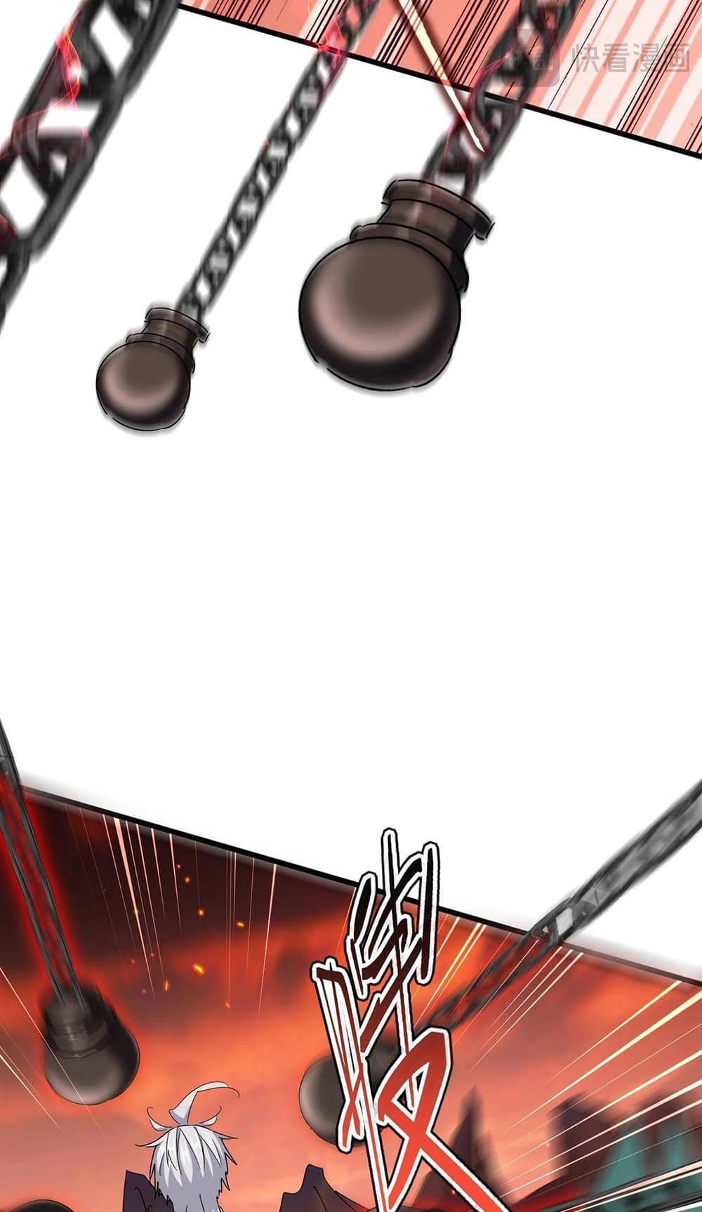 Magic Emperor ราชาจอมเวทย์ ตอนที่ 482 page 11