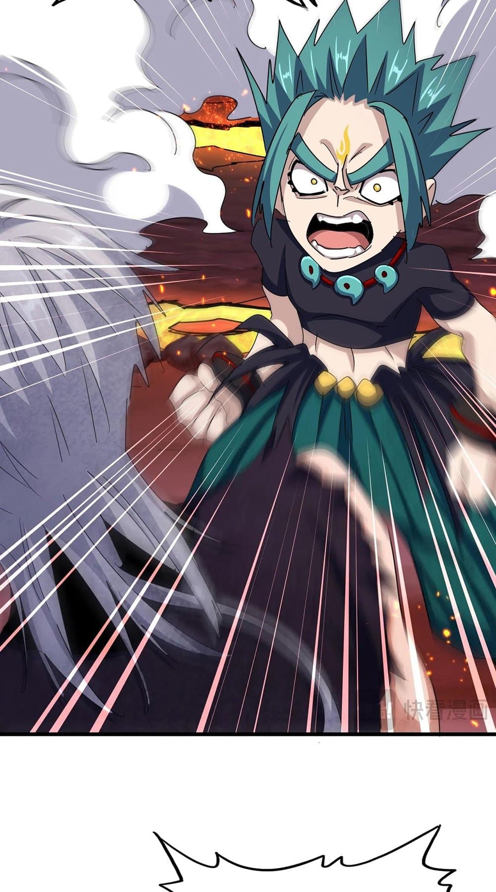 Magic Emperor ราชาจอมเวทย์ ตอนที่ 483 page 28