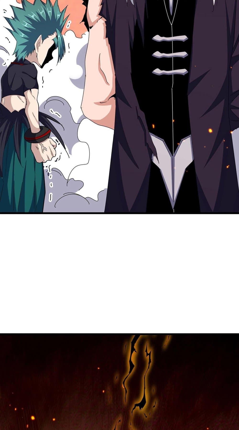 Magic Emperor ราชาจอมเวทย์ ตอนที่ 483 page 45