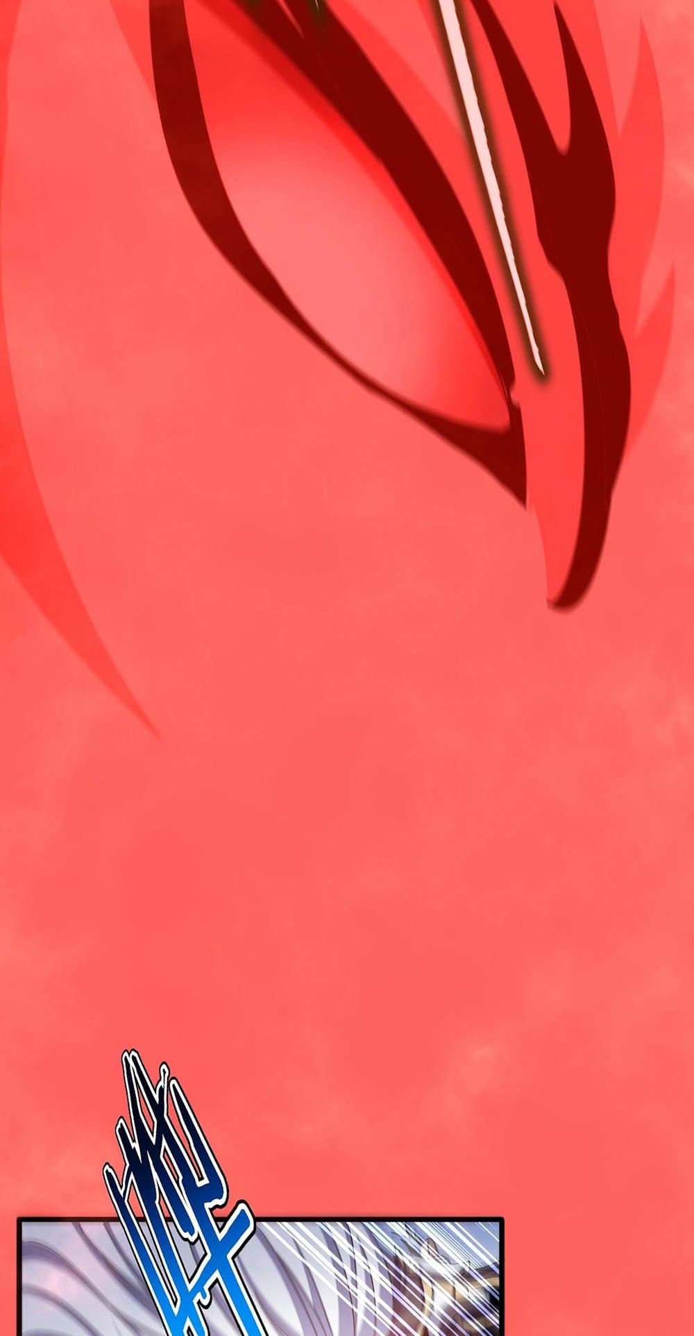 Magic Emperor ราชาจอมเวทย์ ตอนที่ 486 page 26