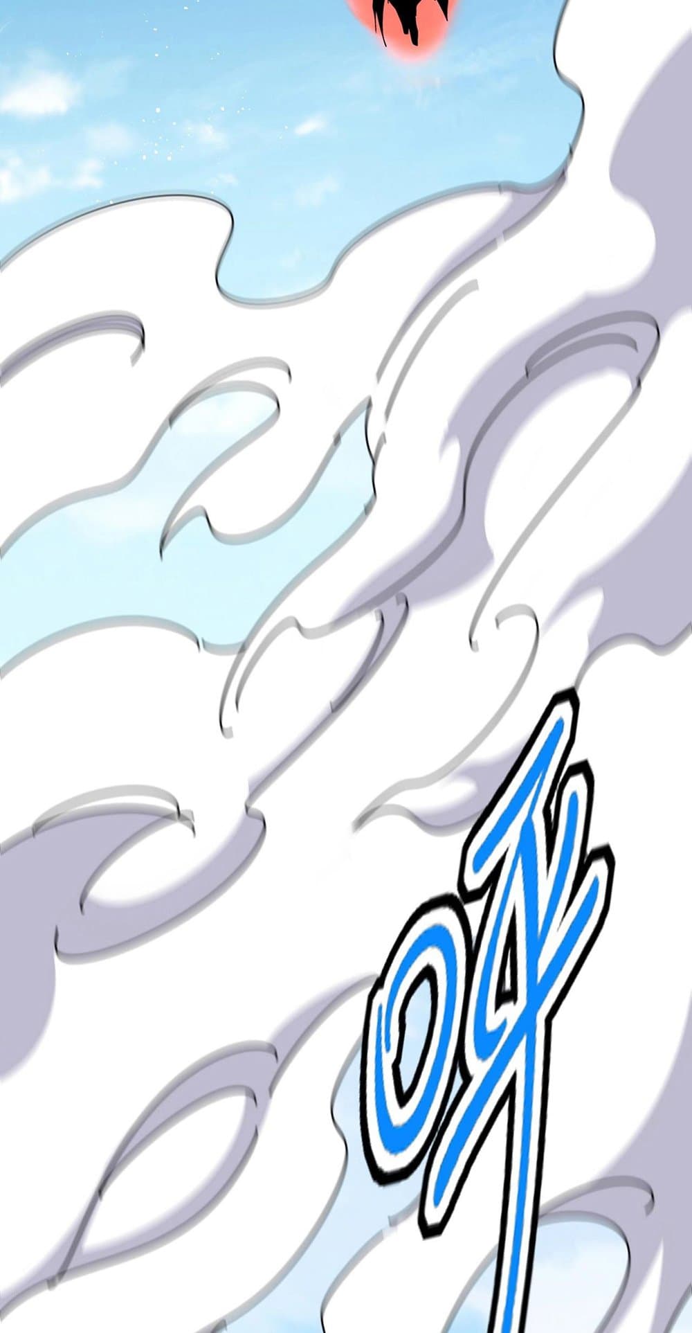 Magic Emperor ราชาจอมเวทย์ ตอนที่ 486 page 36