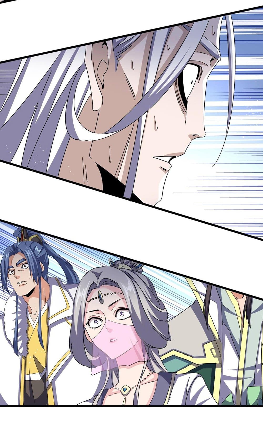 Magic Emperor ราชาจอมเวทย์ ตอนที่ 487 page 23