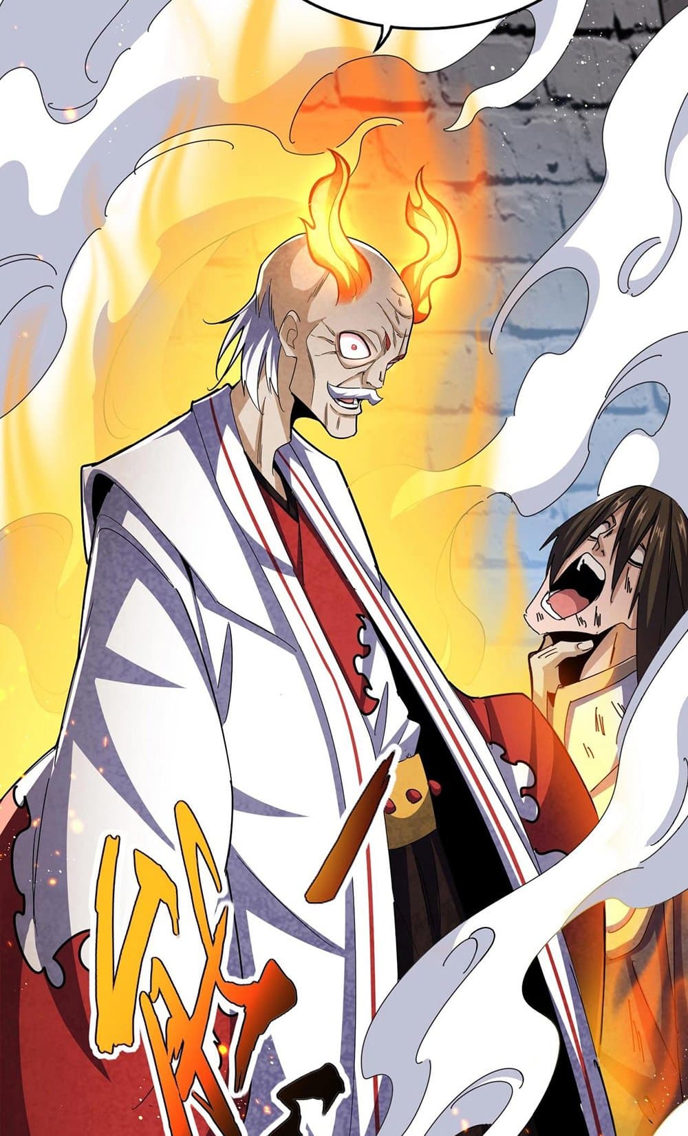 Magic Emperor ราชาจอมเวทย์ ตอนที่ 487 page 26