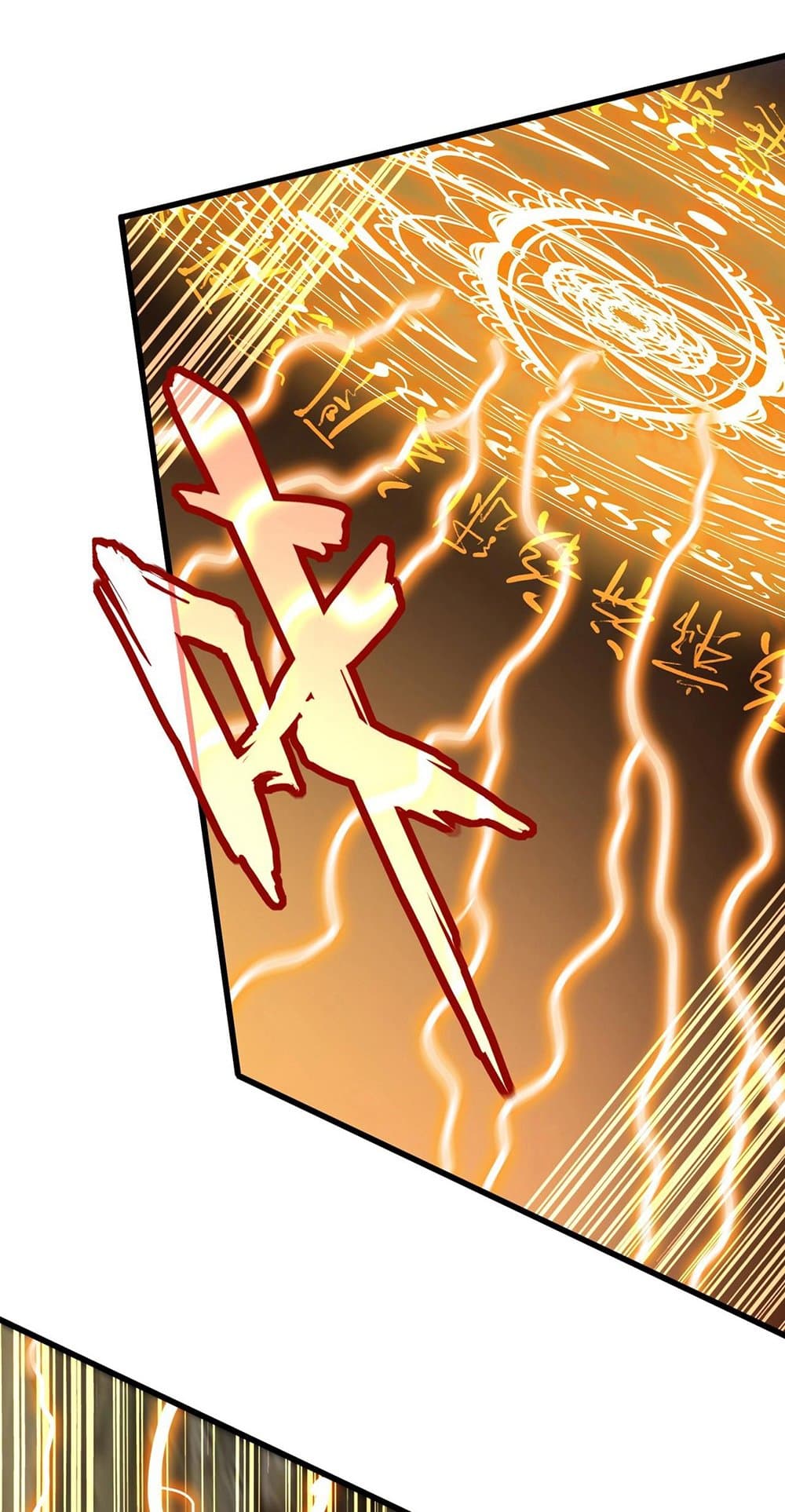 Magic Emperor ราชาจอมเวทย์ ตอนที่ 494 page 5