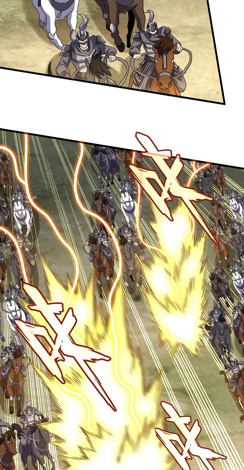 Magic Emperor ราชาจอมเวทย์ ตอนที่ 494 page 13