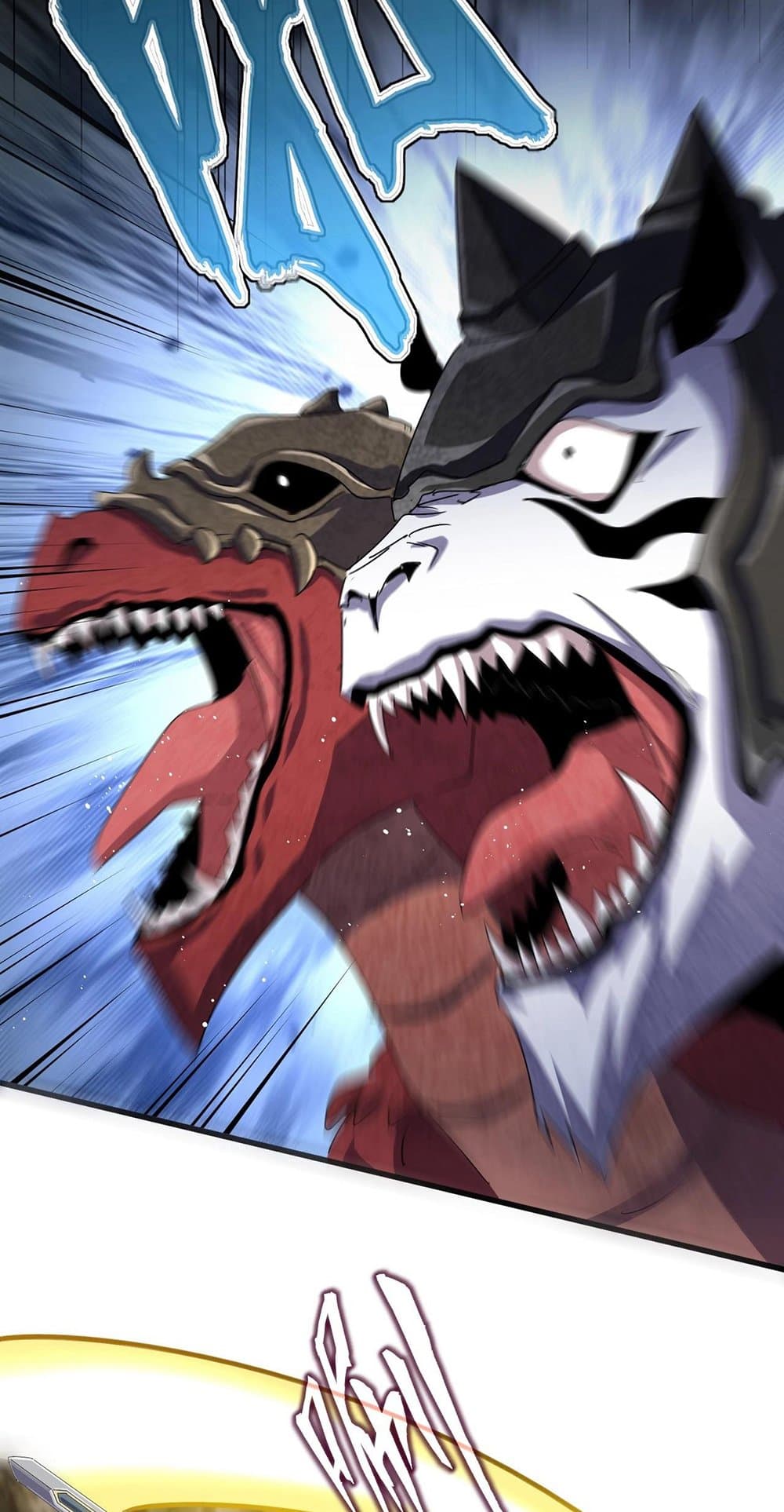 Magic Emperor ราชาจอมเวทย์ ตอนที่ 494 page 28