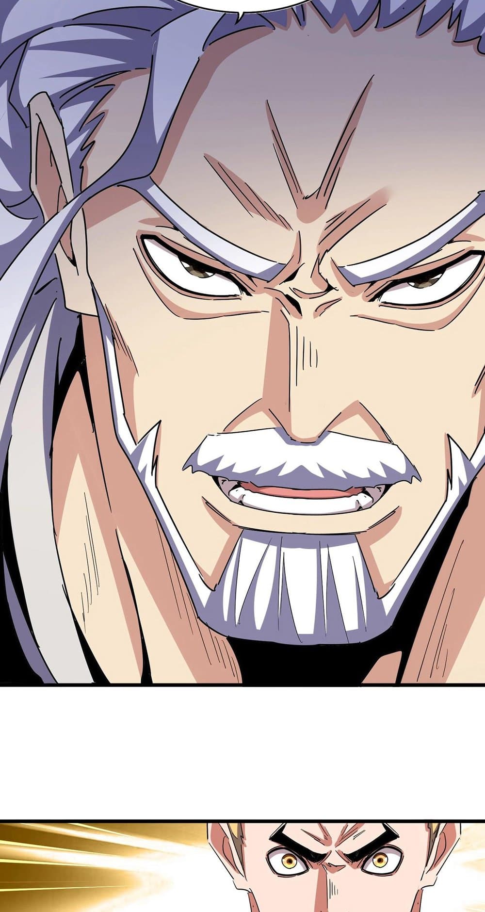 Magic Emperor ราชาจอมเวทย์ ตอนที่ 495 page 27