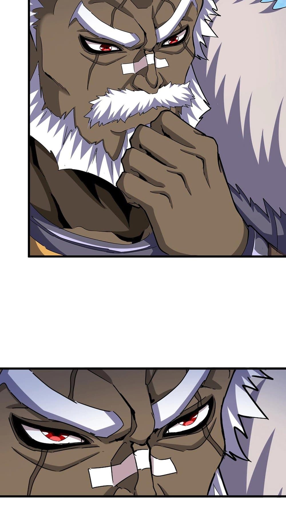 Magic Emperor ราชาจอมเวทย์ ตอนที่ 497 page 20