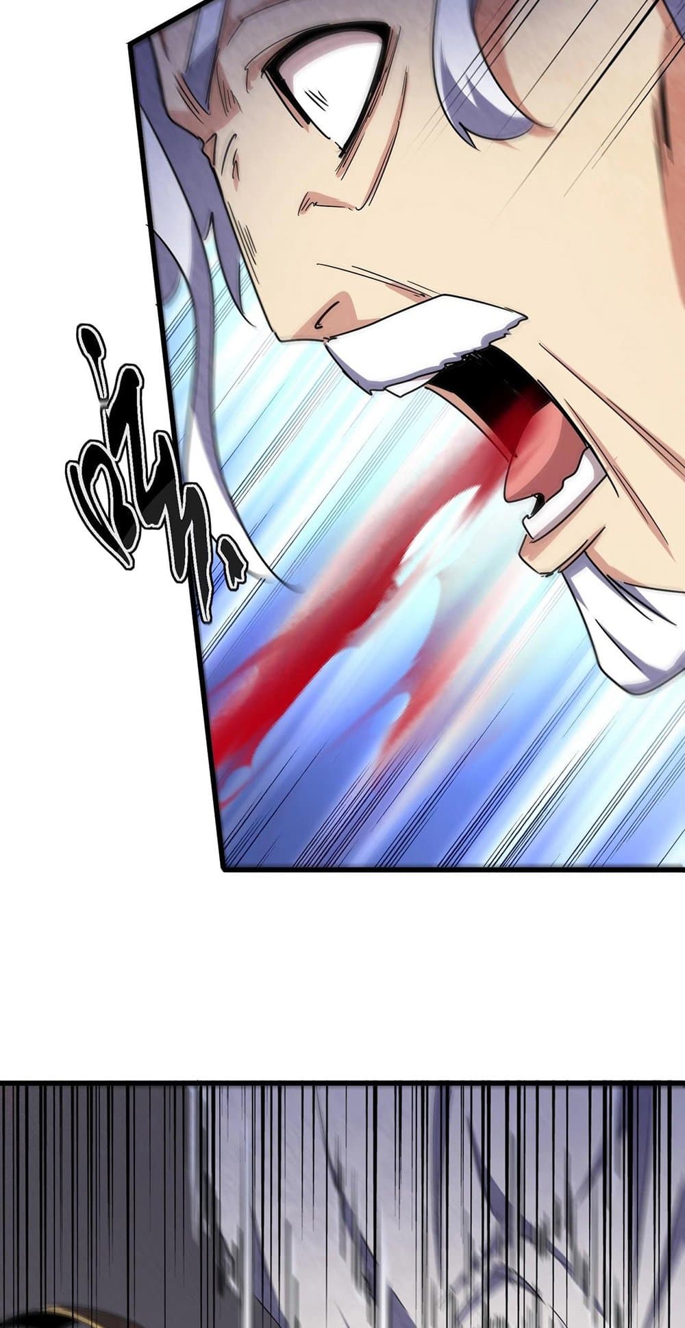 Magic Emperor ราชาจอมเวทย์ ตอนที่ 500 page 34