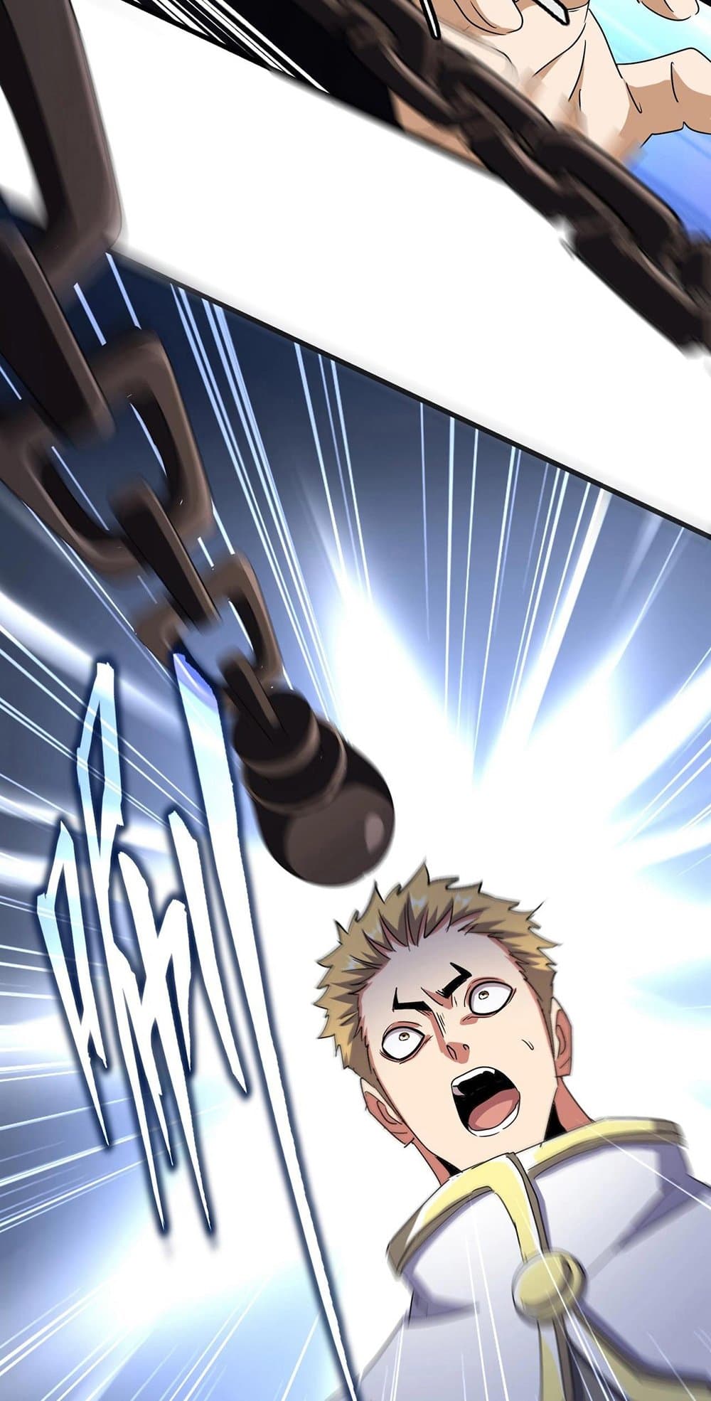 Magic Emperor ราชาจอมเวทย์ ตอนที่ 501 page 8