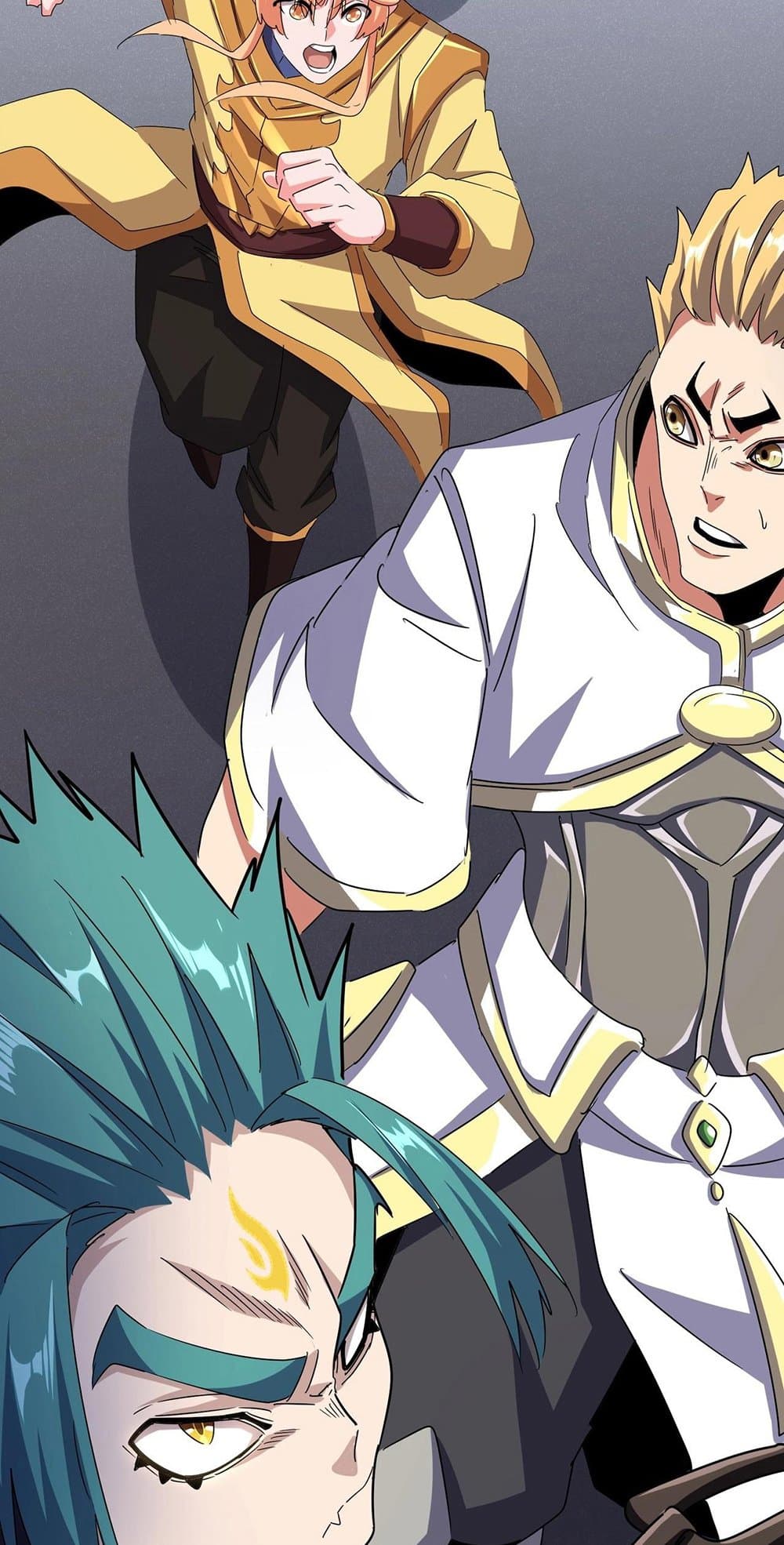 Magic Emperor ราชาจอมเวทย์ ตอนที่ 501 page 11