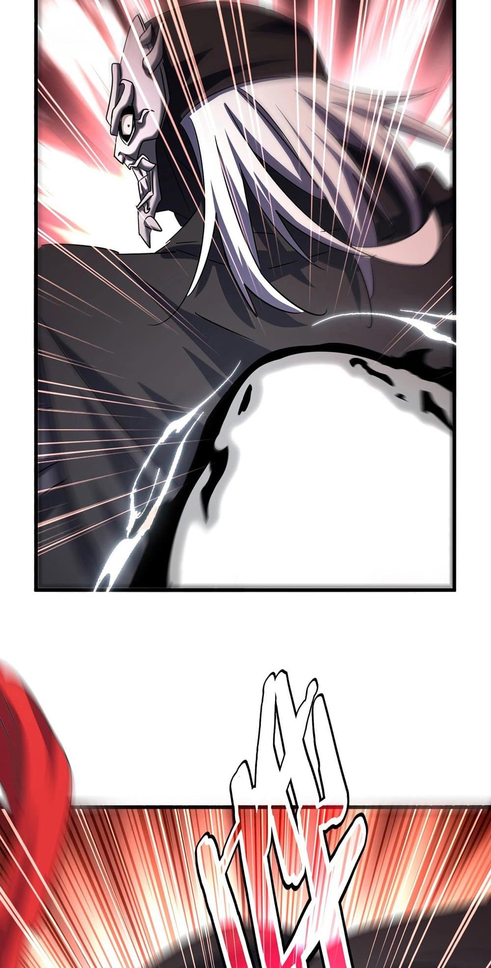 Magic Emperor ราชาจอมเวทย์ ตอนที่ 501 page 20