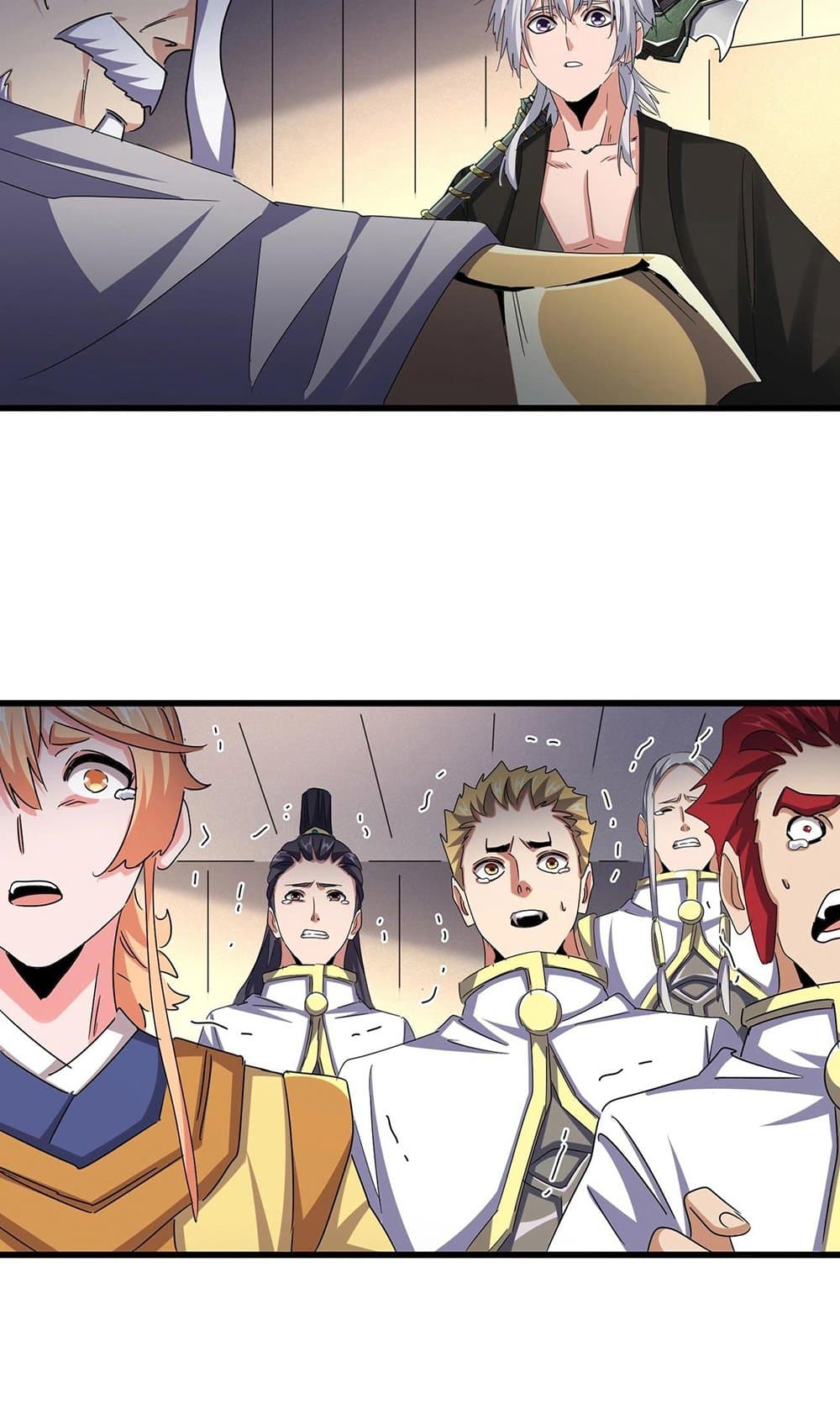 Magic Emperor ราชาจอมเวทย์ ตอนที่ 503 page 1