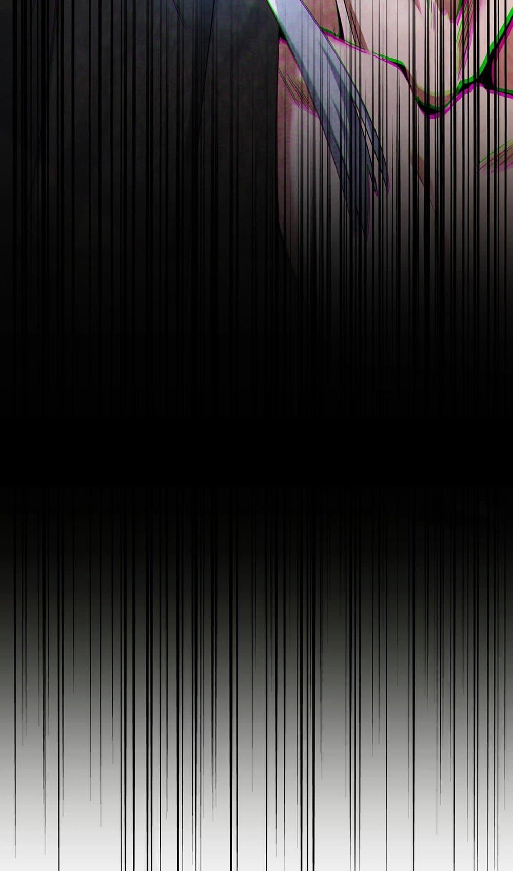 Magic Emperor ราชาจอมเวทย์ ตอนที่ 503 page 32