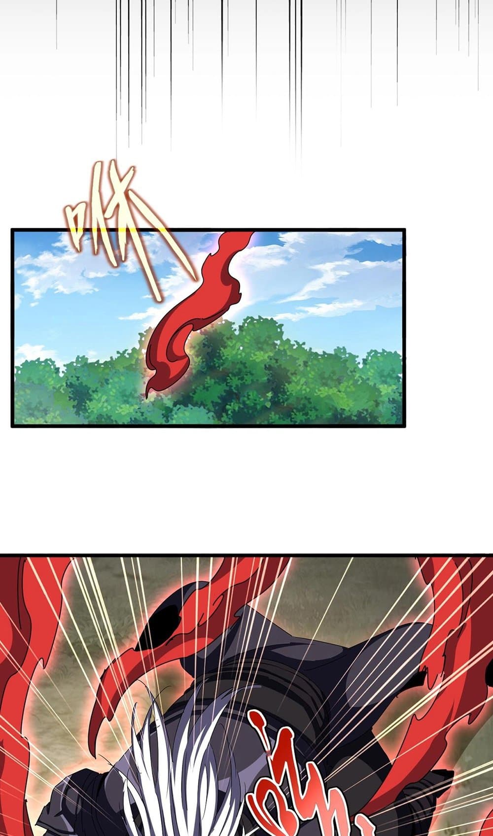 Magic Emperor ราชาจอมเวทย์ ตอนที่ 503 page 33