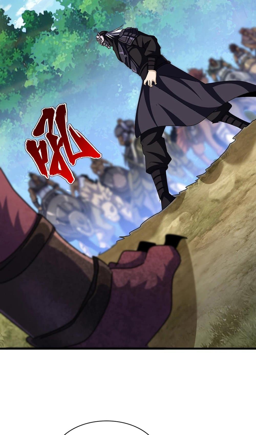 Magic Emperor ราชาจอมเวทย์ ตอนที่ 503 page 37