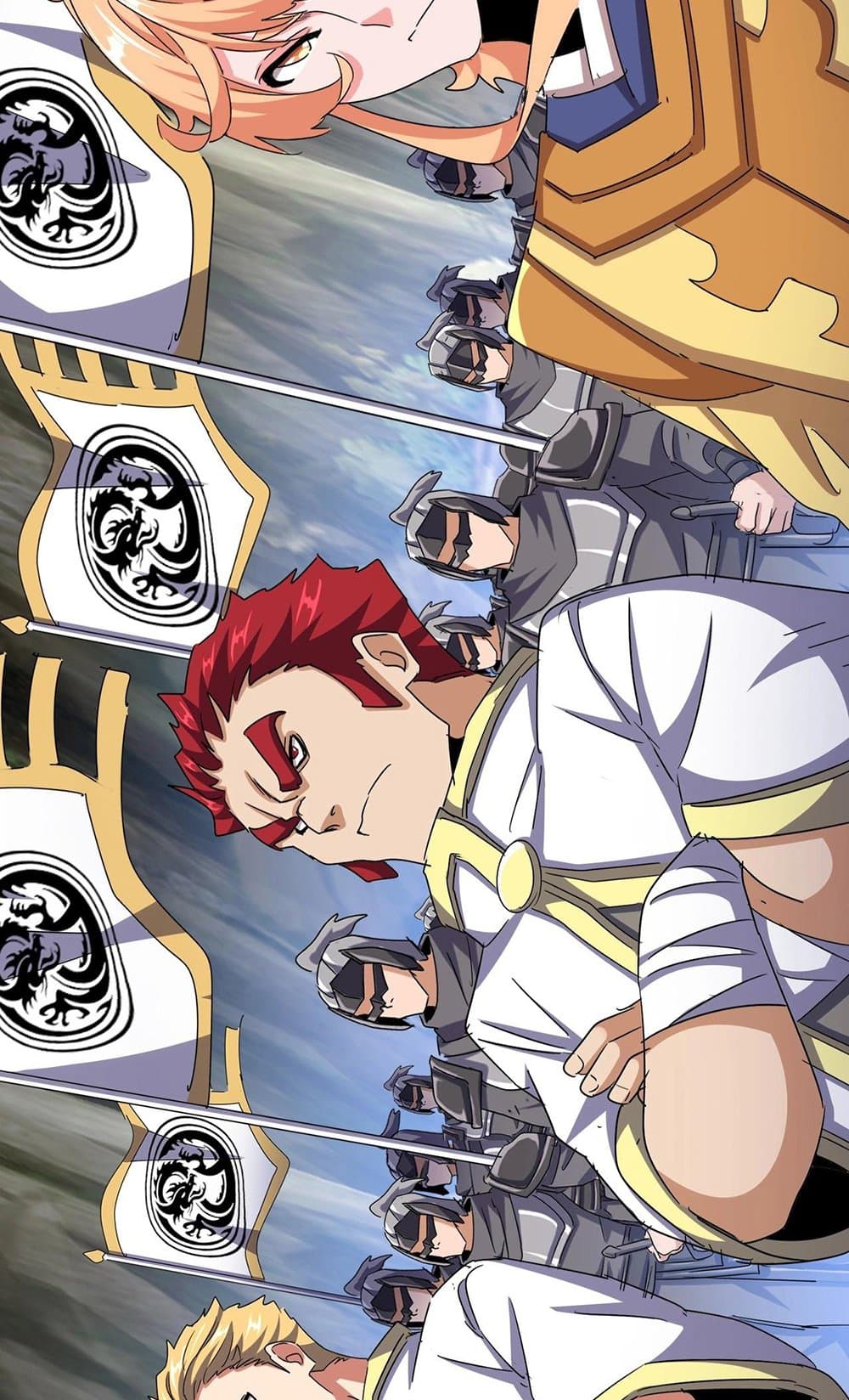 Magic Emperor ราชาจอมเวทย์ ตอนที่ 504 page 28