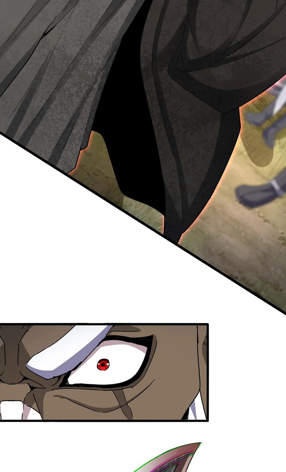 Magic Emperor ราชาจอมเวทย์ ตอนที่ 504 page 38