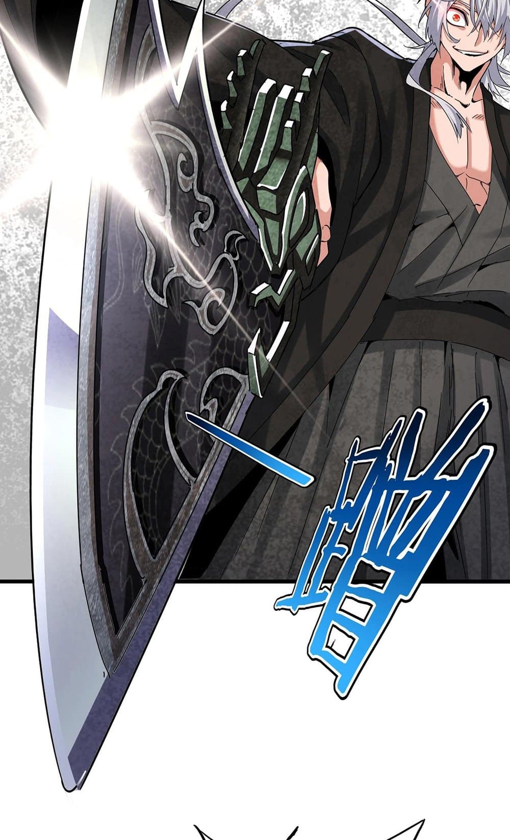 Magic Emperor ราชาจอมเวทย์ ตอนที่ 504 page 42