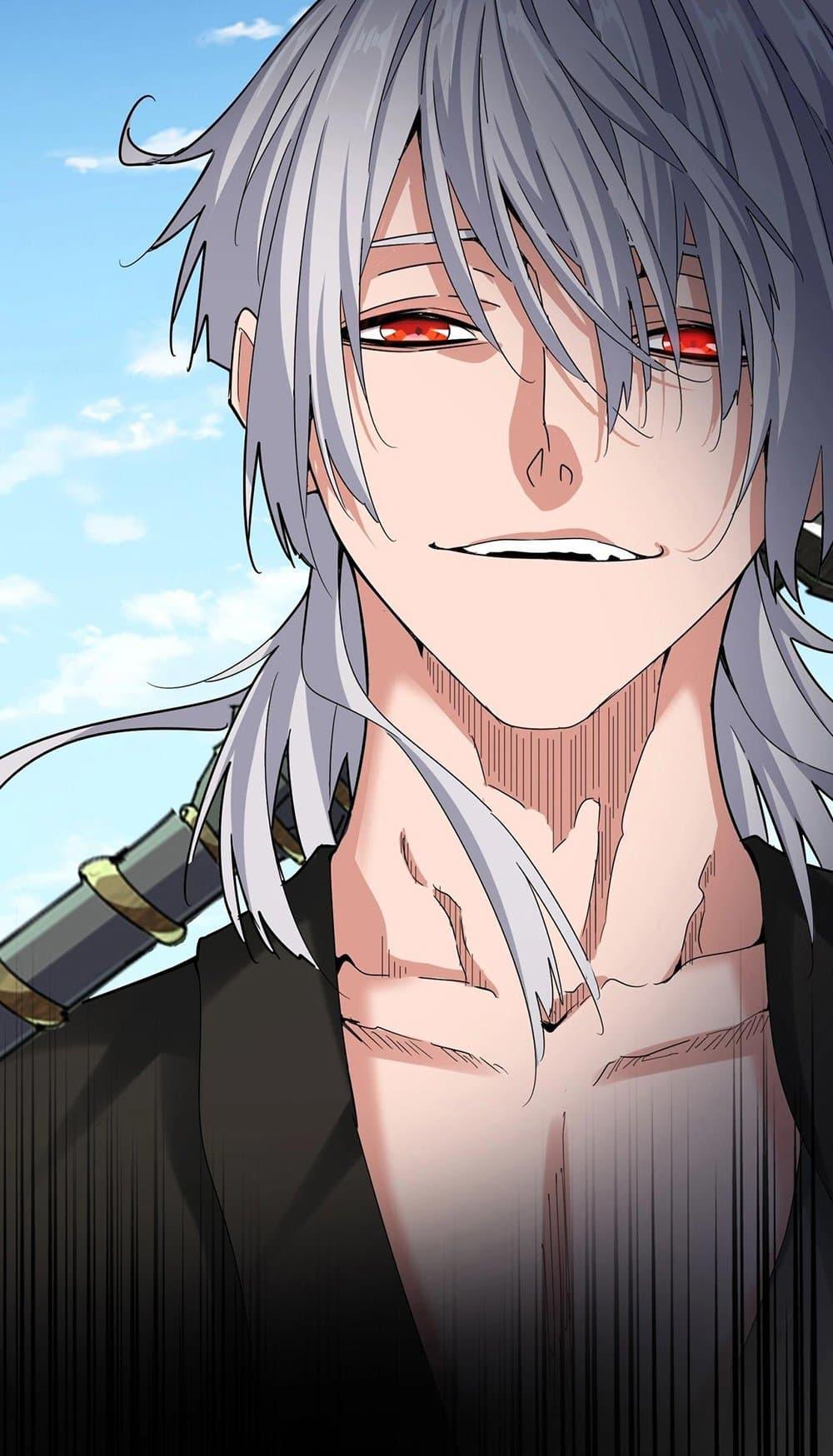 Magic Emperor ราชาจอมเวทย์ ตอนที่ 505 page 46