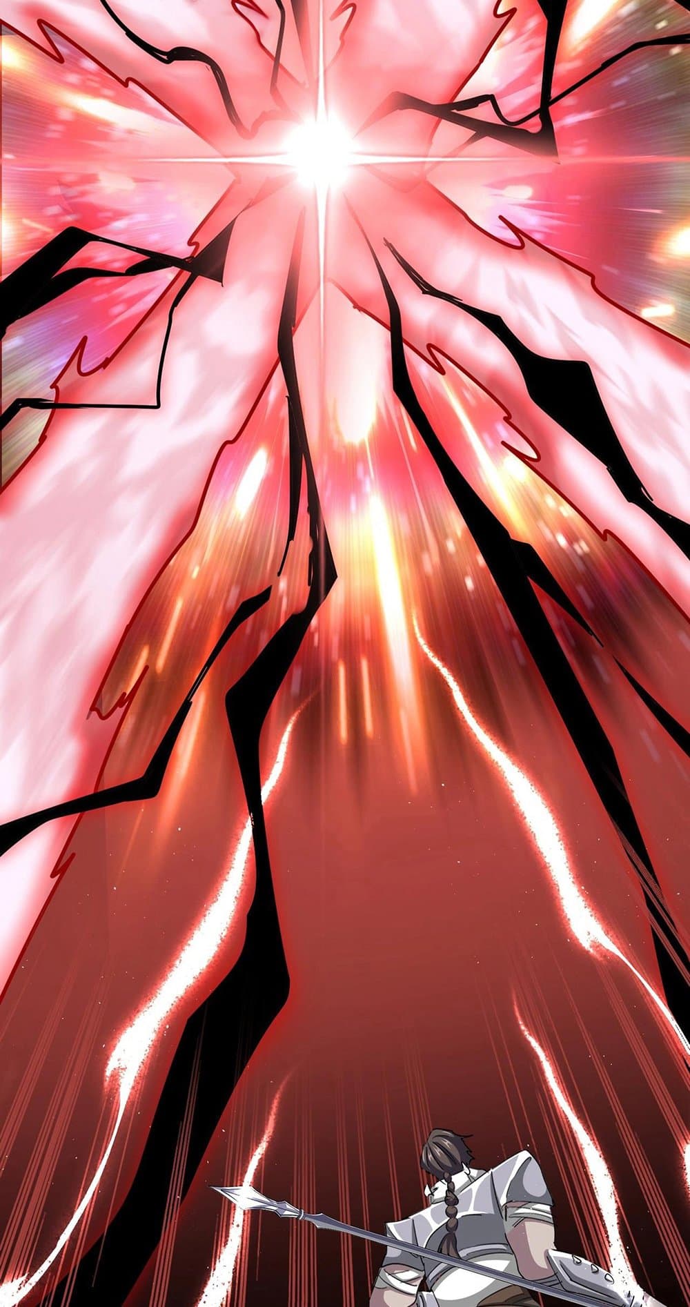 Magic Emperor ราชาจอมเวทย์ ตอนที่ 506 page 6