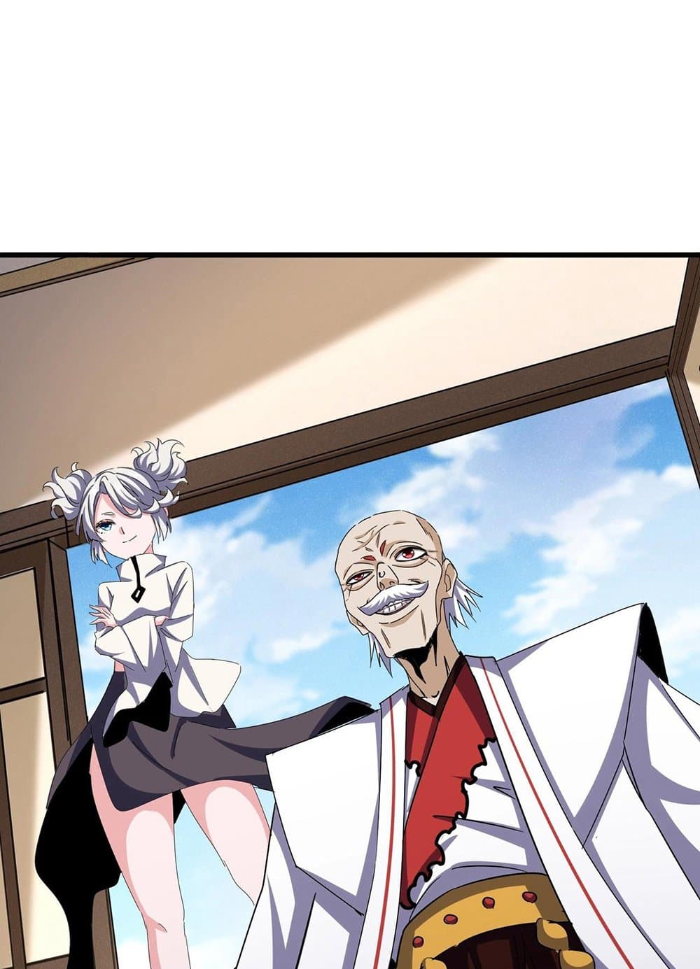 Magic Emperor ราชาจอมเวทย์ ตอนที่ 507 page 23