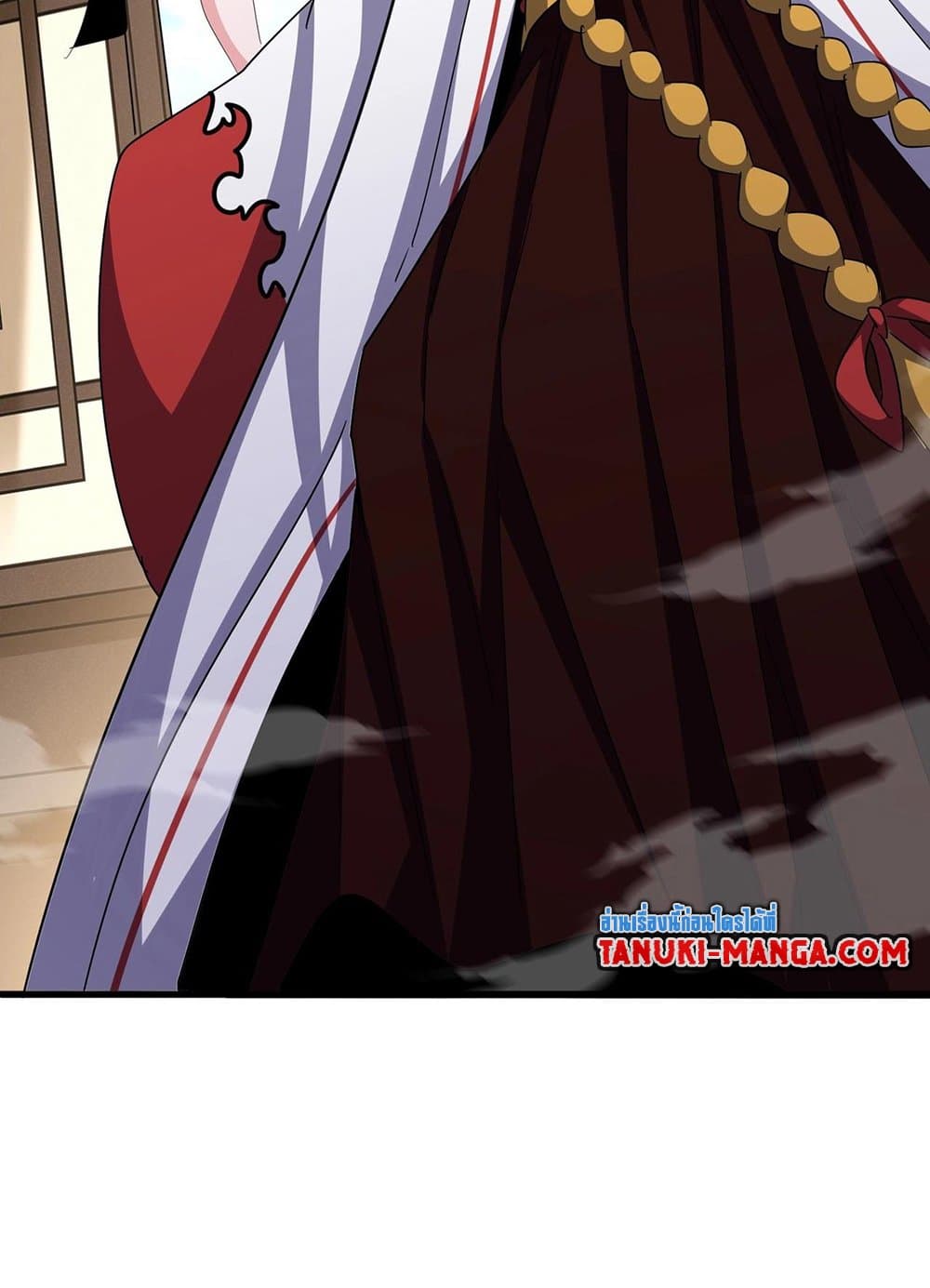 Magic Emperor ราชาจอมเวทย์ ตอนที่ 507 page 24