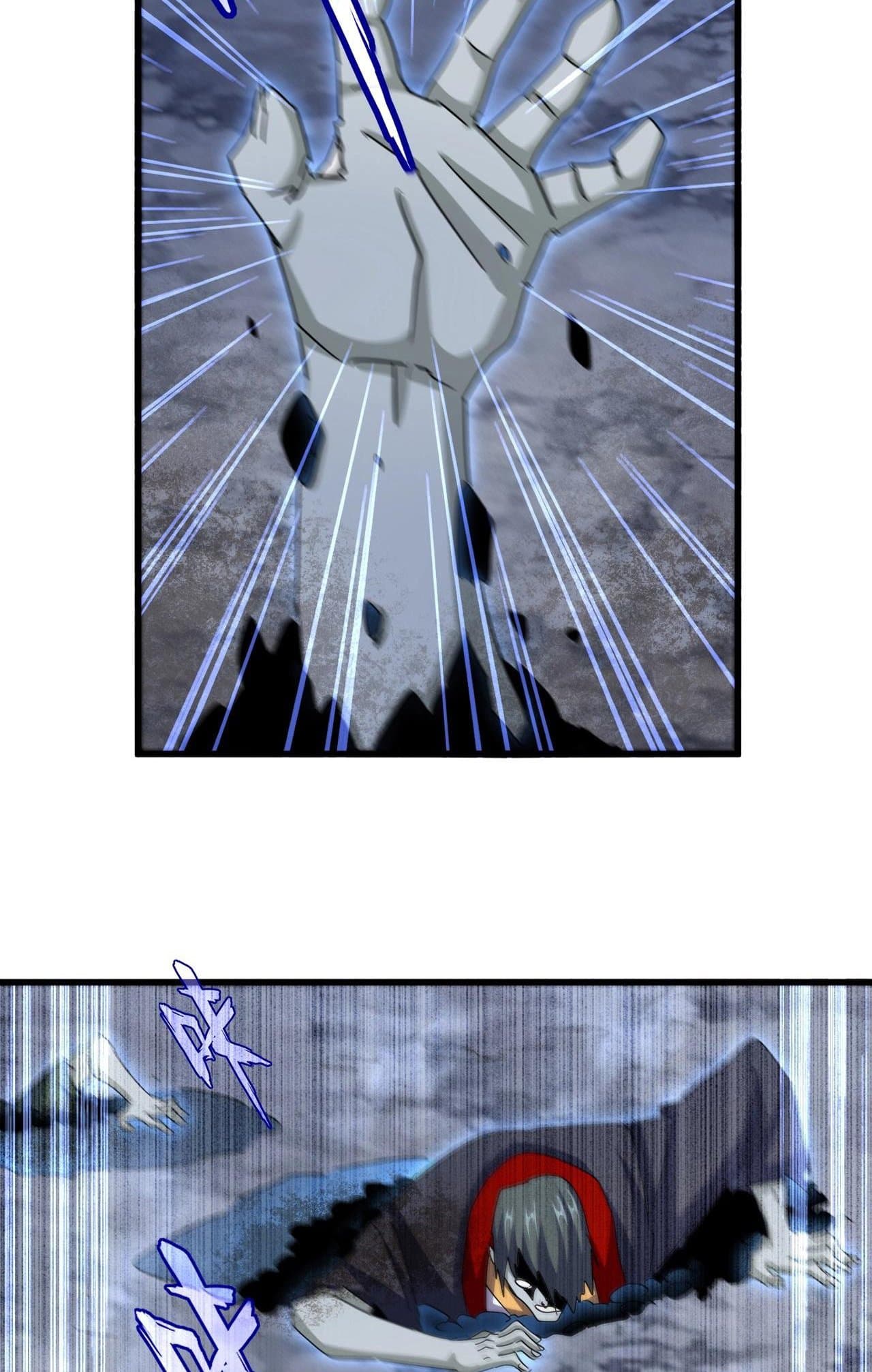 Magic Emperor ราชาจอมเวทย์ ตอนที่ 508 page 6