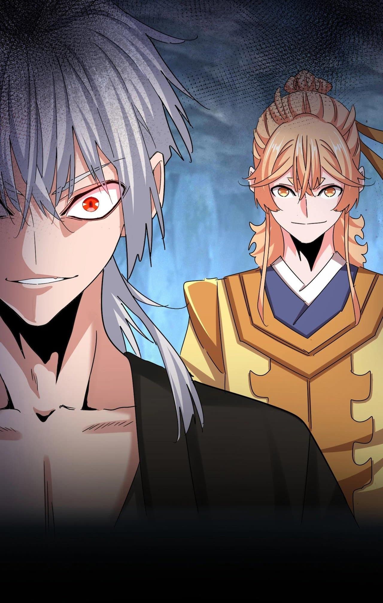 Magic Emperor ราชาจอมเวทย์ ตอนที่ 508 page 14