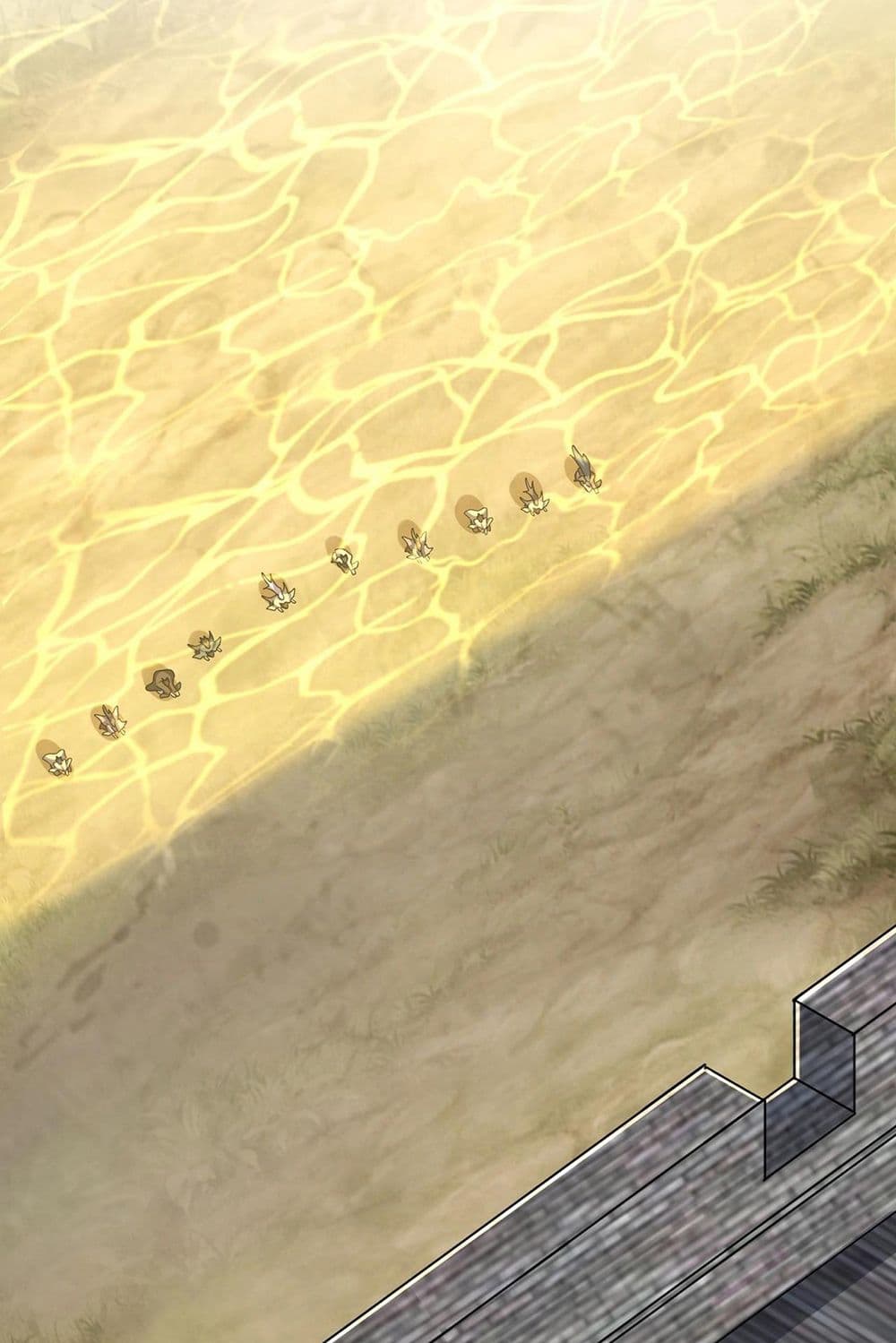 Magic Emperor ราชาจอมเวทย์ ตอนที่ 511 page 9