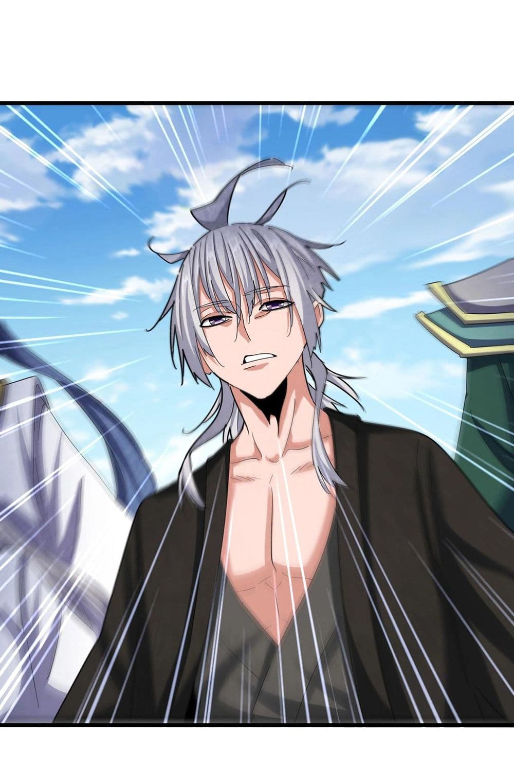 Magic Emperor ราชาจอมเวทย์ ตอนที่ 511 page 18