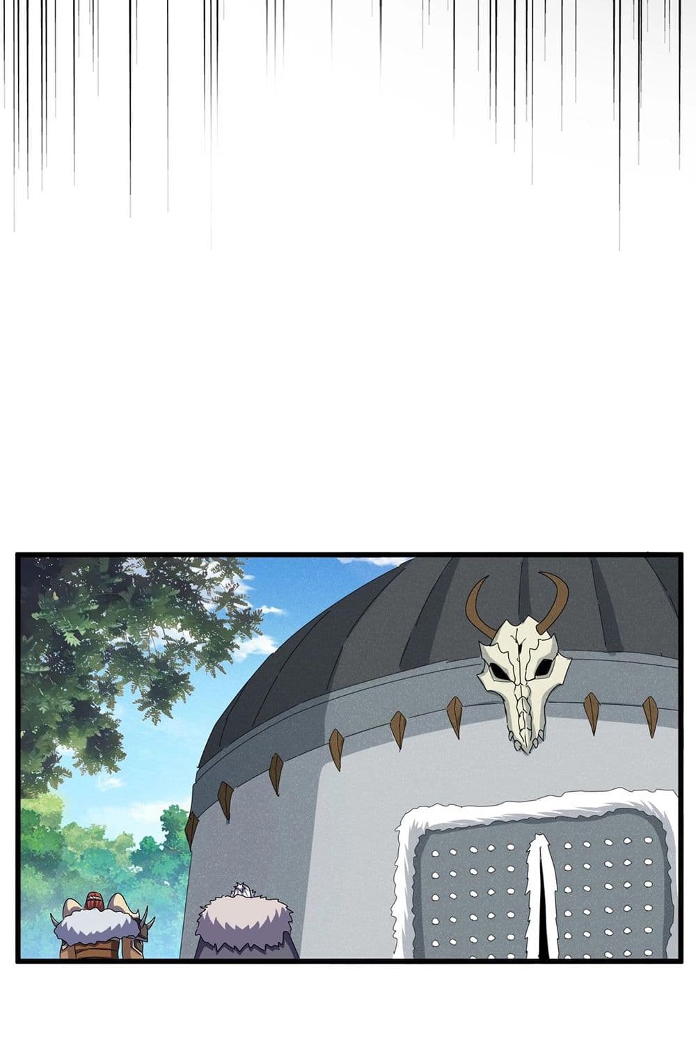 Magic Emperor ราชาจอมเวทย์ ตอนที่ 511 page 39