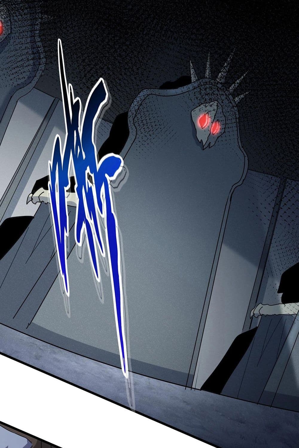 Magic Emperor ราชาจอมเวทย์ ตอนที่ 511 page 46