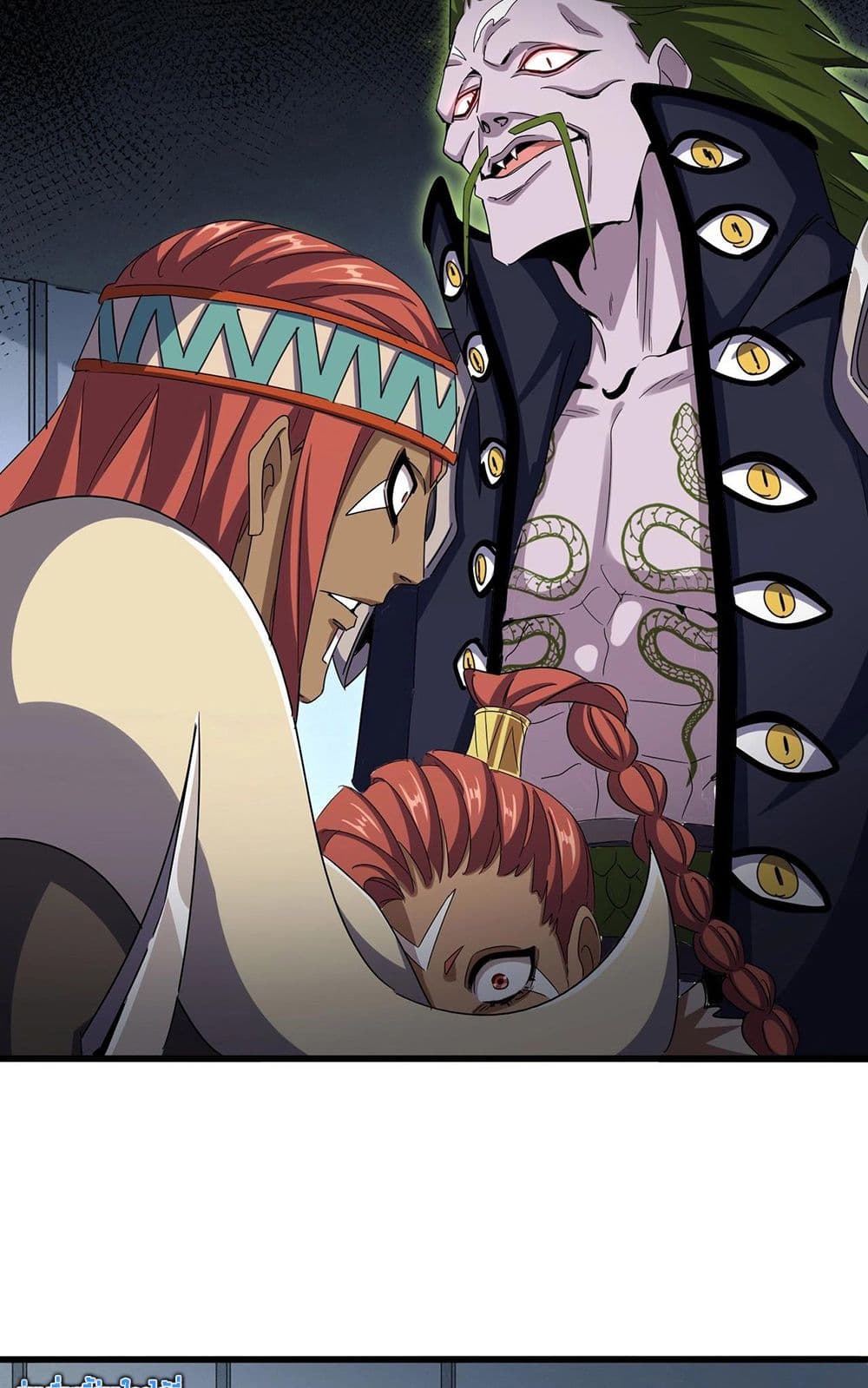 Magic Emperor ราชาจอมเวทย์ ตอนที่ 512 page 13